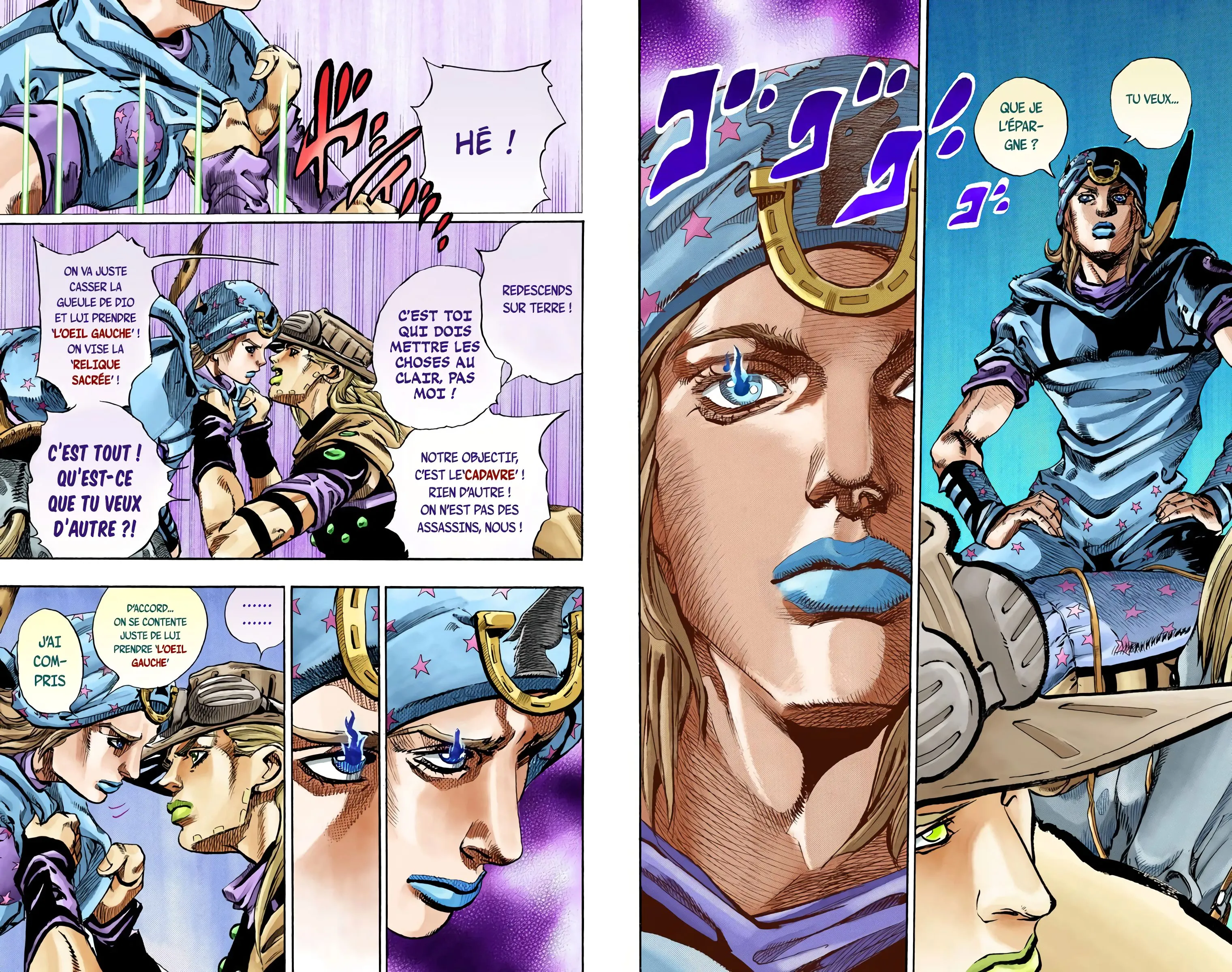 Read JoJo’s Bizarre Adventure  Steel Ball Run fr Manga Online