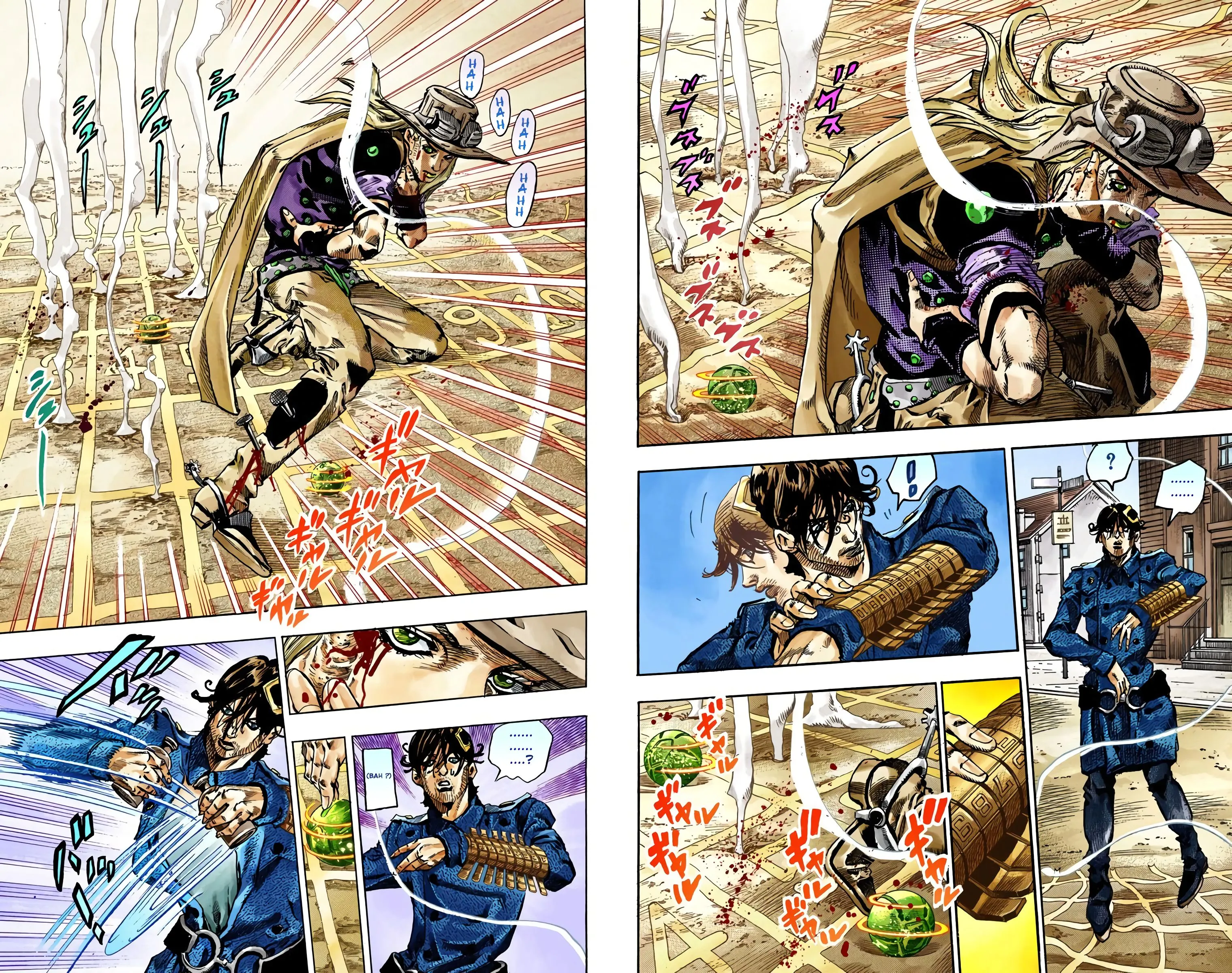 Read JoJo’s Bizarre Adventure  Steel Ball Run fr Manga Online