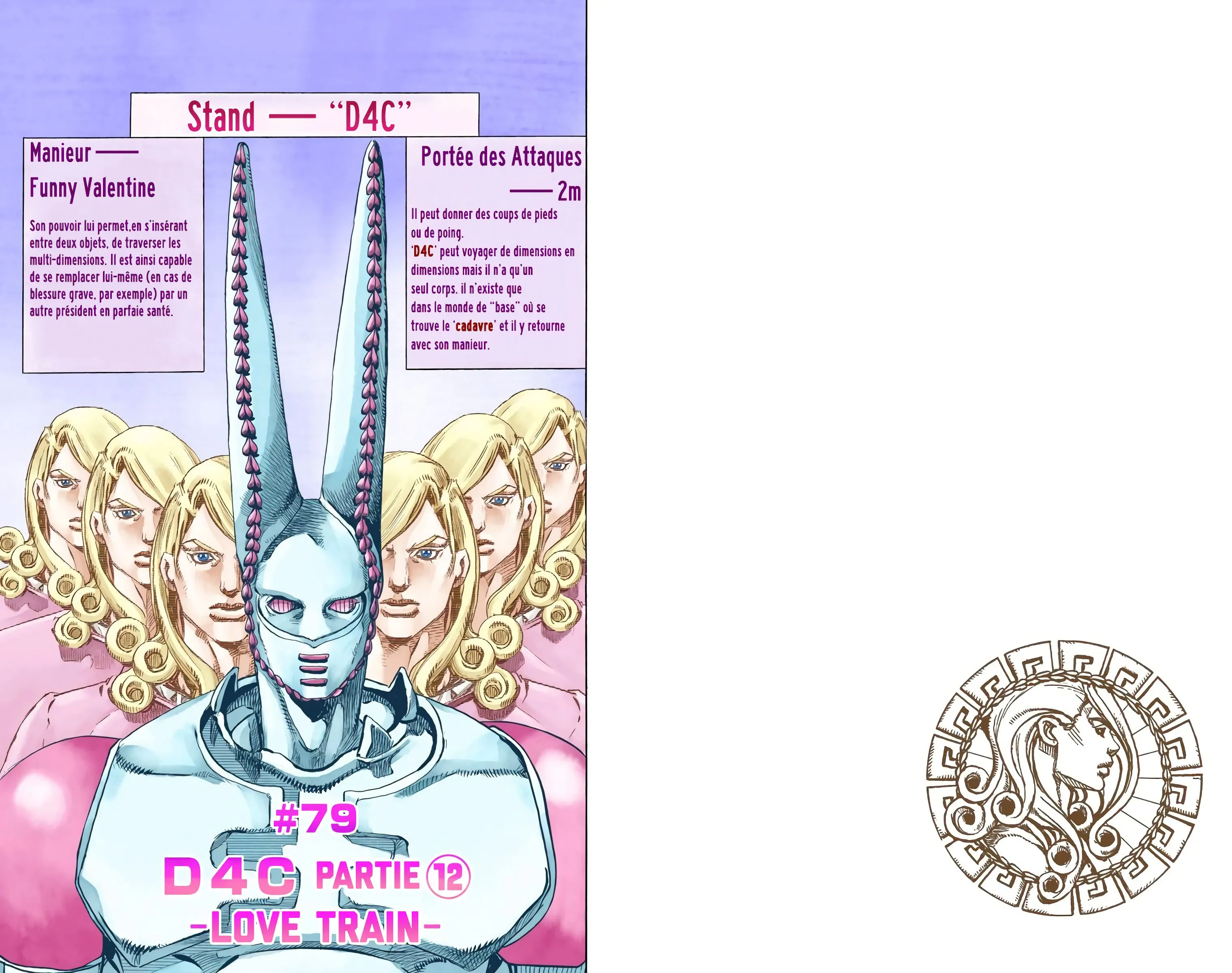 Read JoJo’s Bizarre Adventure  Steel Ball Run fr Manga Online