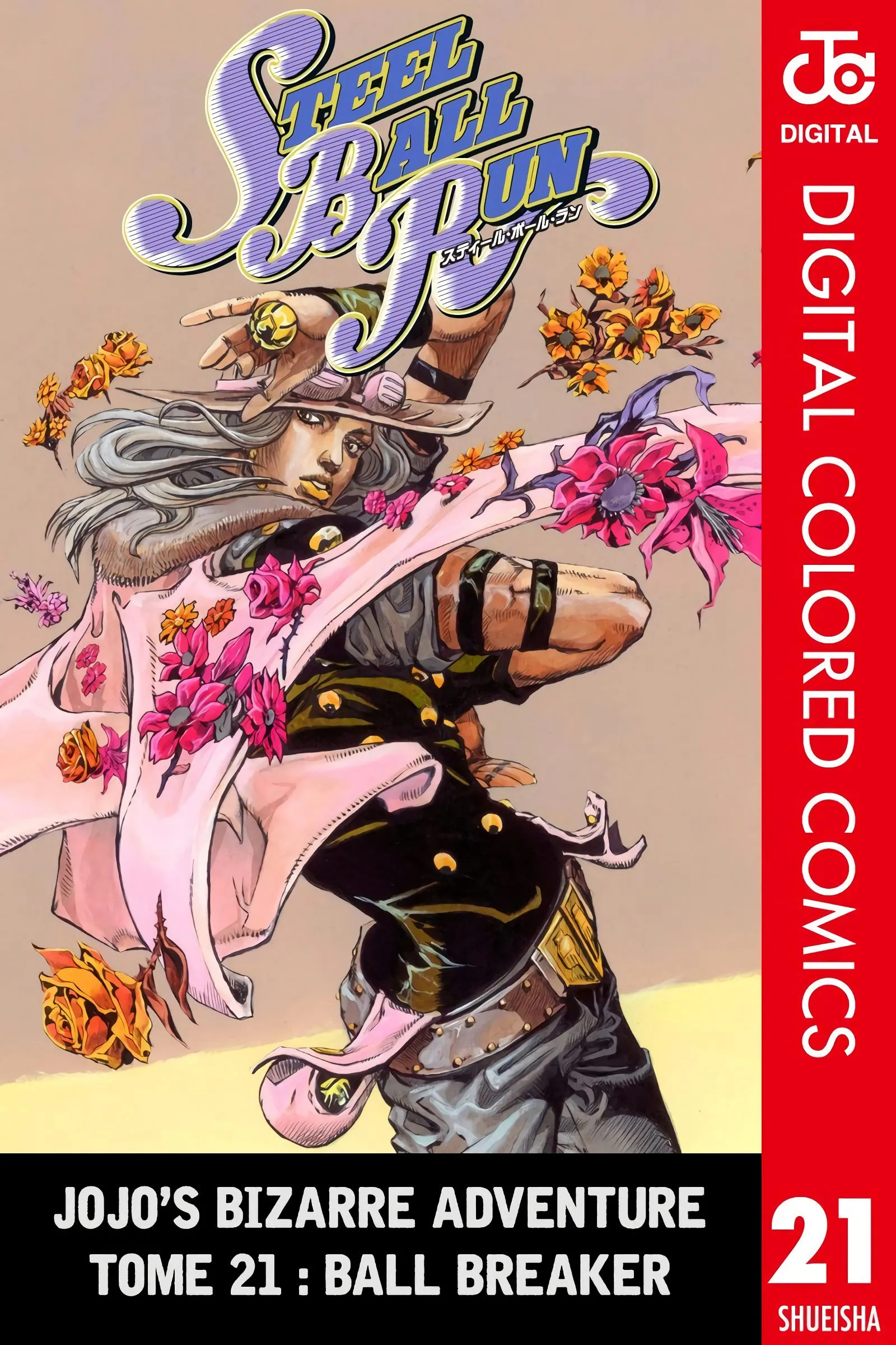 Read JoJo’s Bizarre Adventure  Steel Ball Run fr Manga Online