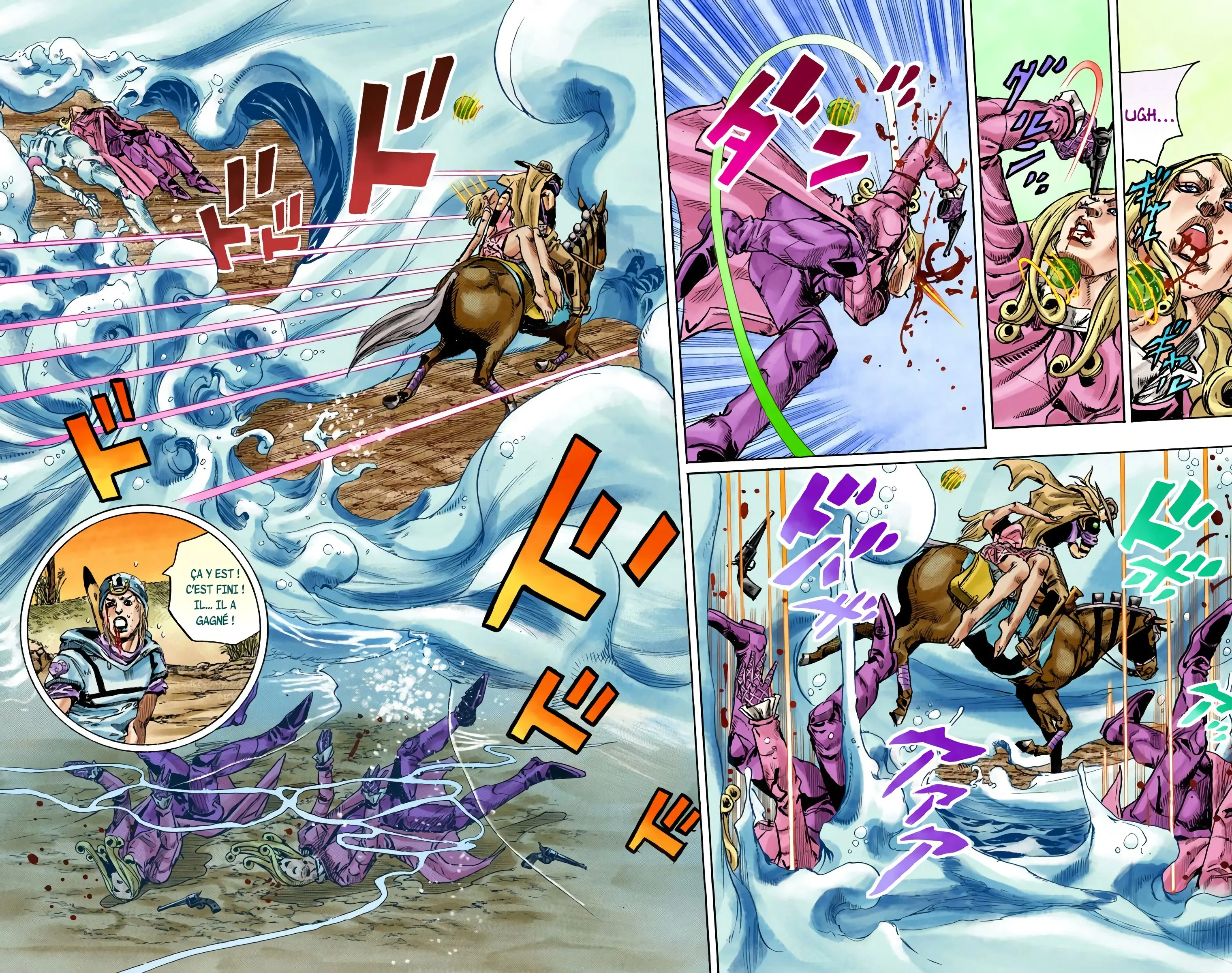 Read JoJo’s Bizarre Adventure  Steel Ball Run fr Manga Online