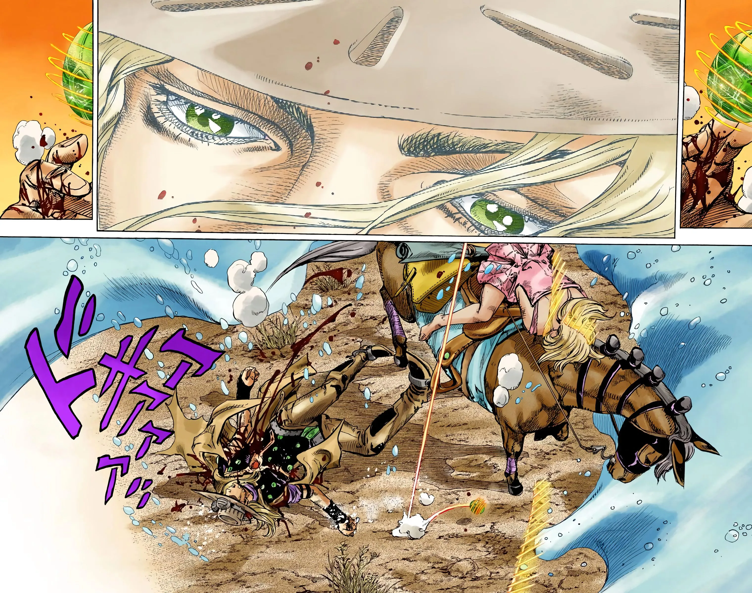 Read JoJo’s Bizarre Adventure  Steel Ball Run fr Manga Online