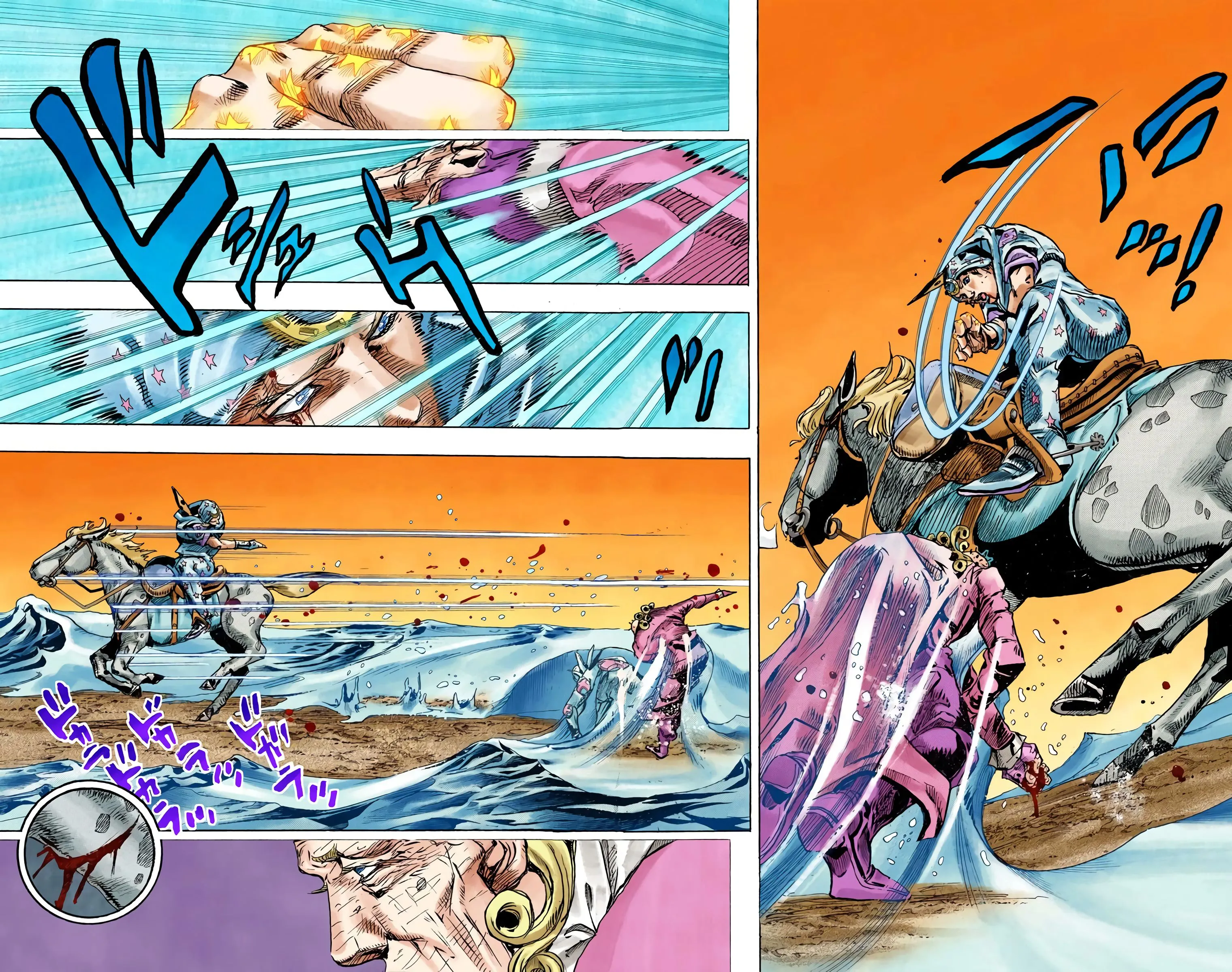 Read JoJo’s Bizarre Adventure  Steel Ball Run fr Manga Online