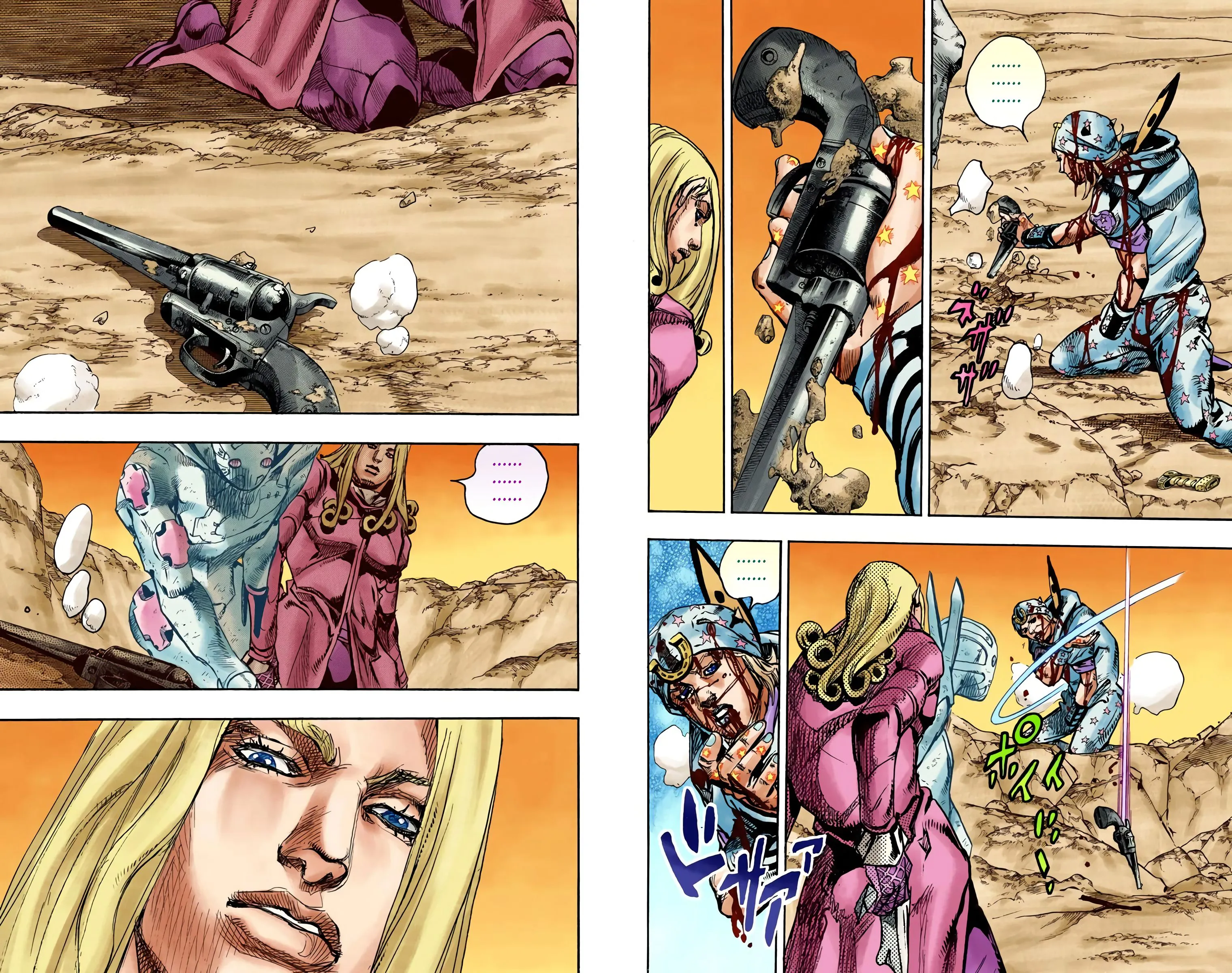 Read JoJo’s Bizarre Adventure  Steel Ball Run fr Manga Online