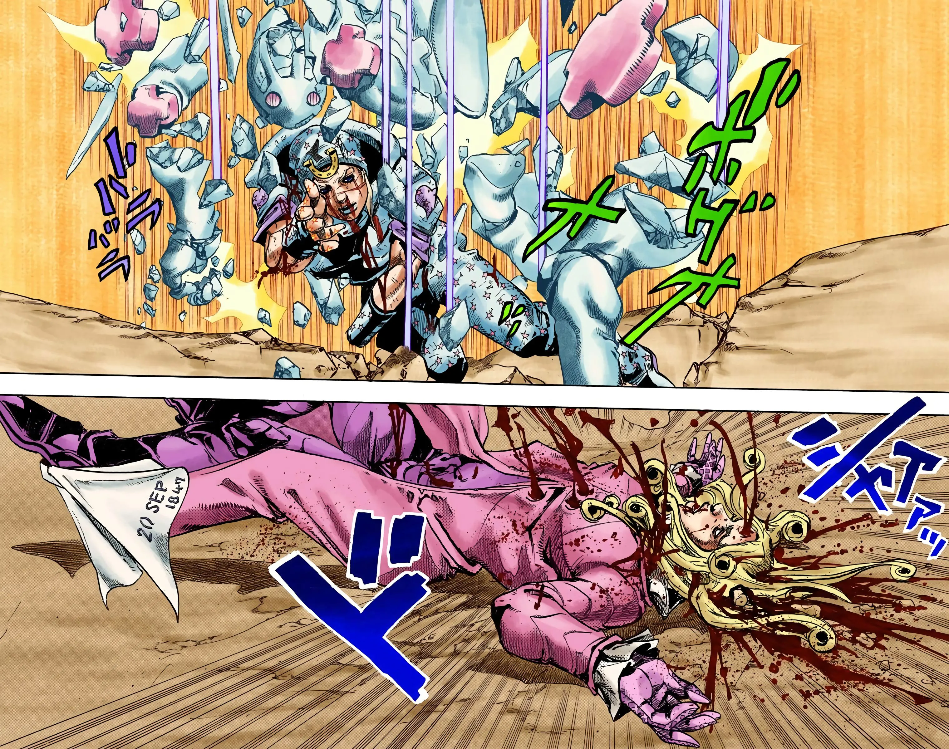 Read JoJo’s Bizarre Adventure  Steel Ball Run fr Manga Online