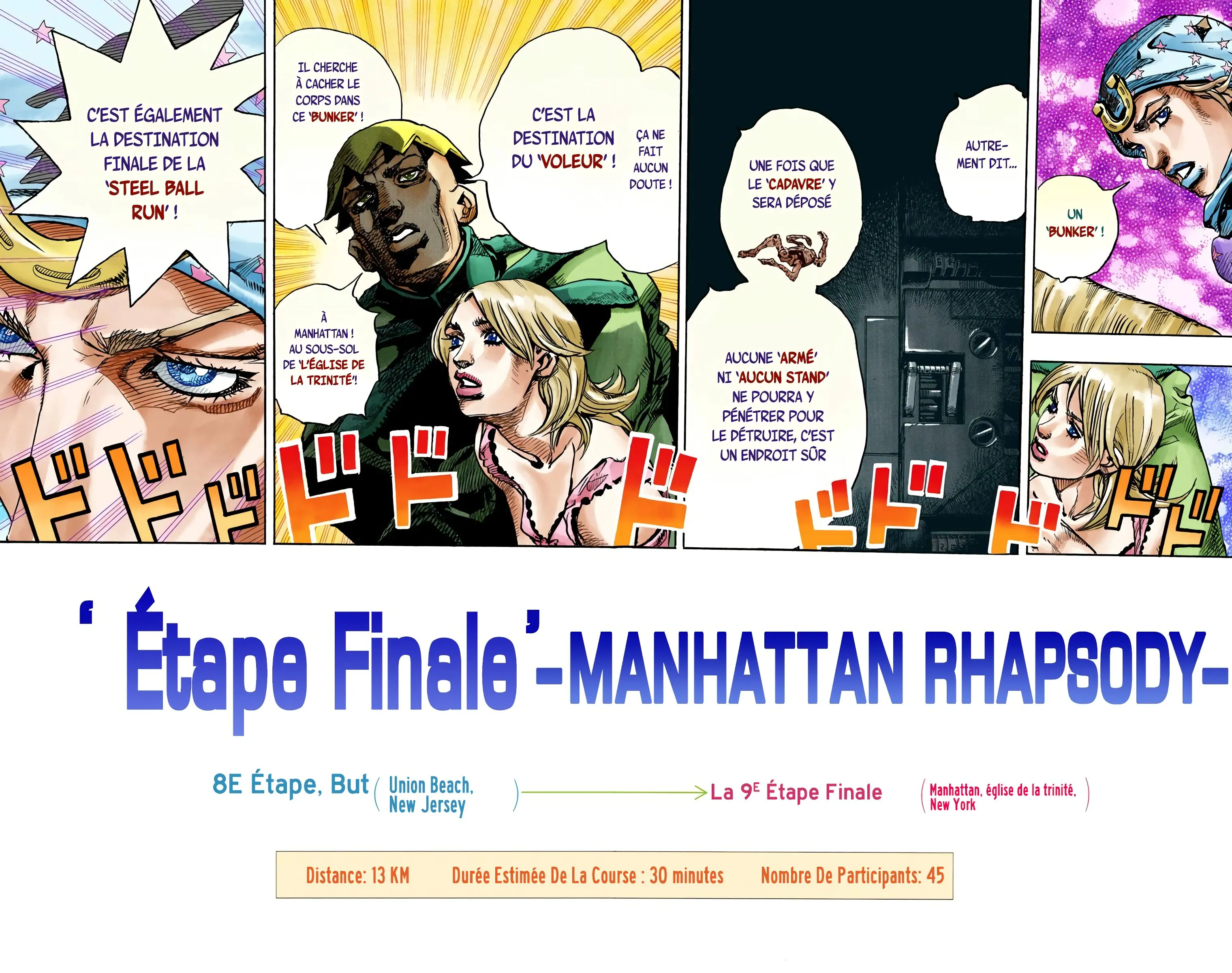 Read JoJo’s Bizarre Adventure  Steel Ball Run fr Manga Online