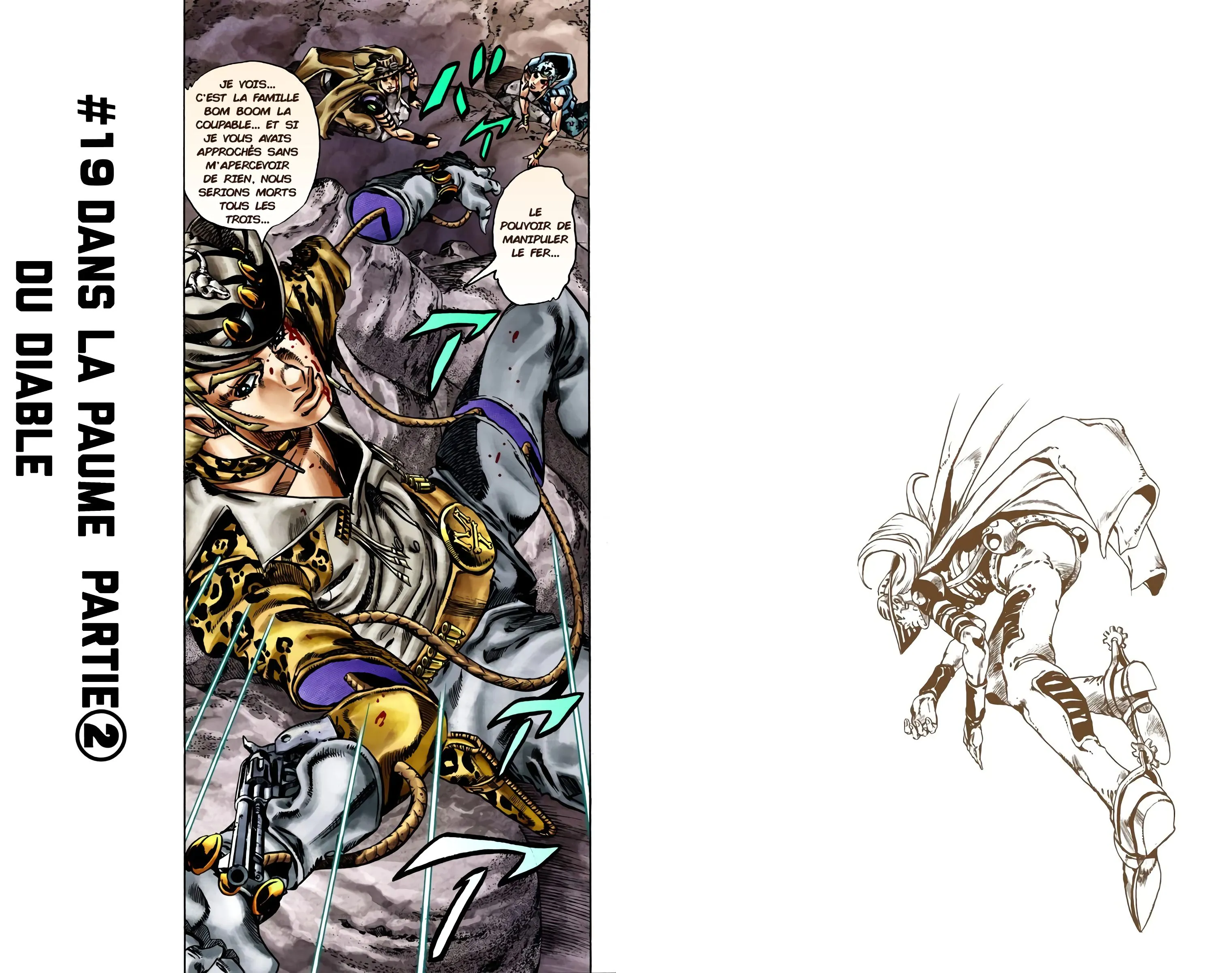 Read JoJo’s Bizarre Adventure  Steel Ball Run fr Manga Online
