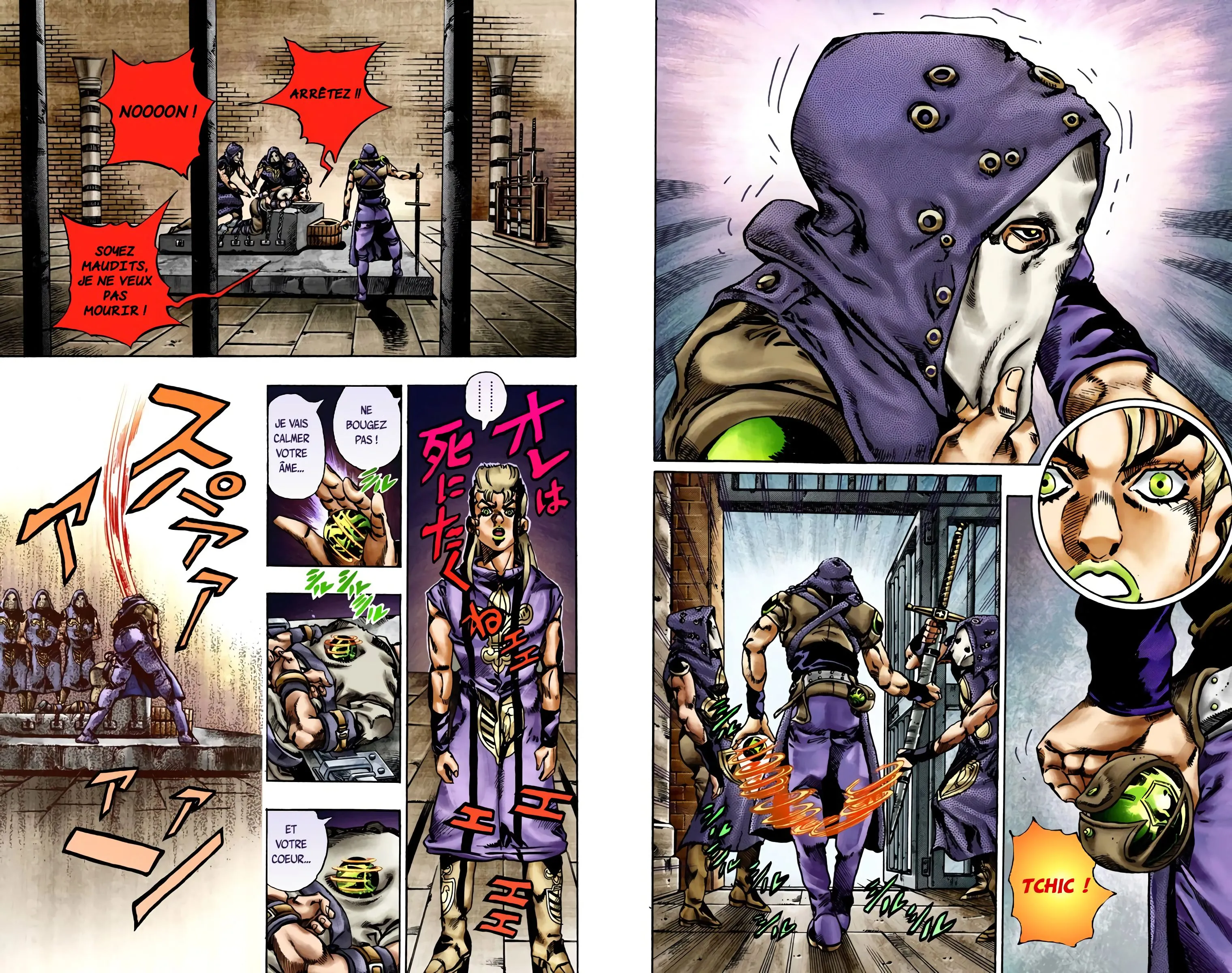 Read JoJo’s Bizarre Adventure  Steel Ball Run fr Manga Online