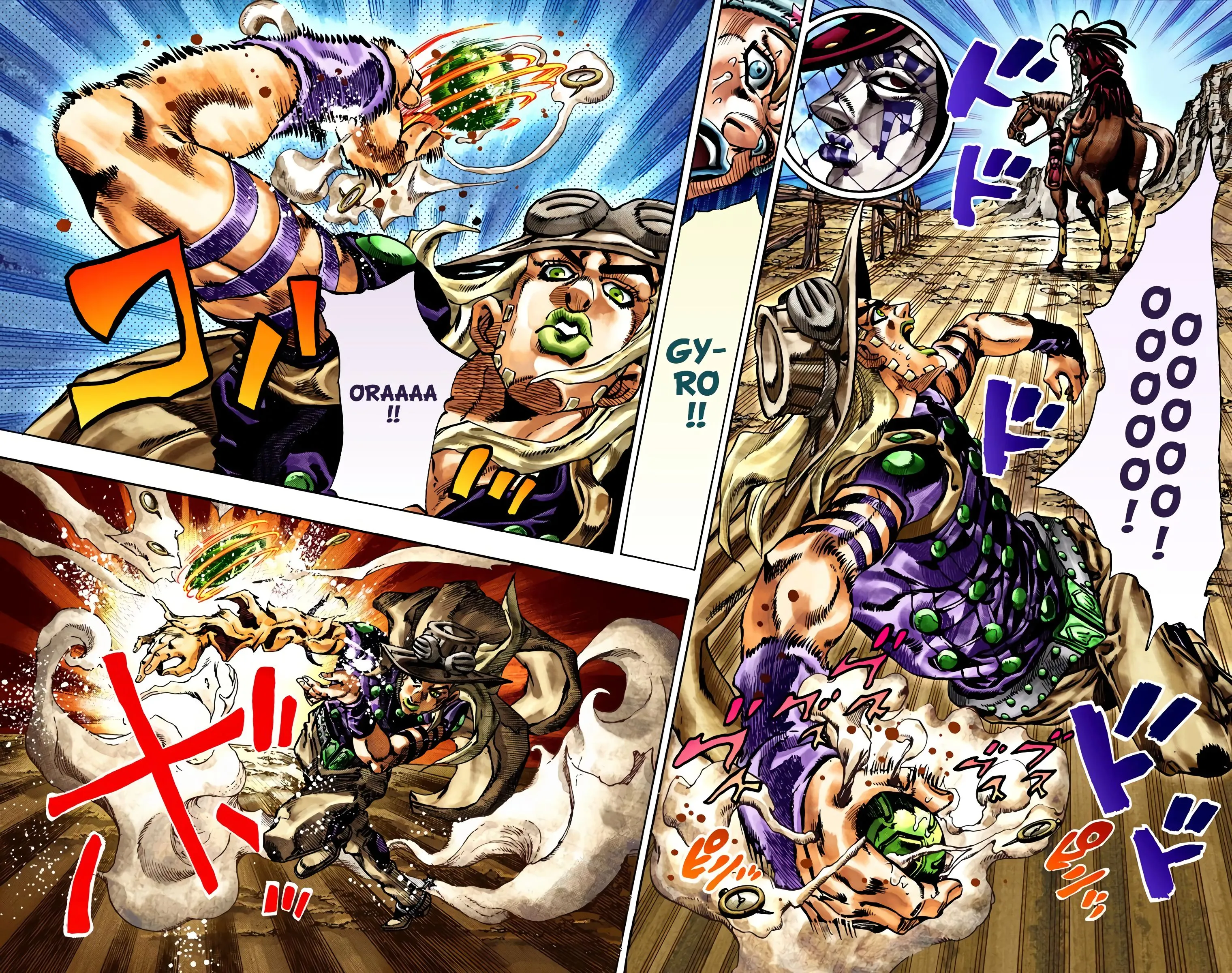Read JoJo’s Bizarre Adventure  Steel Ball Run fr Manga Online