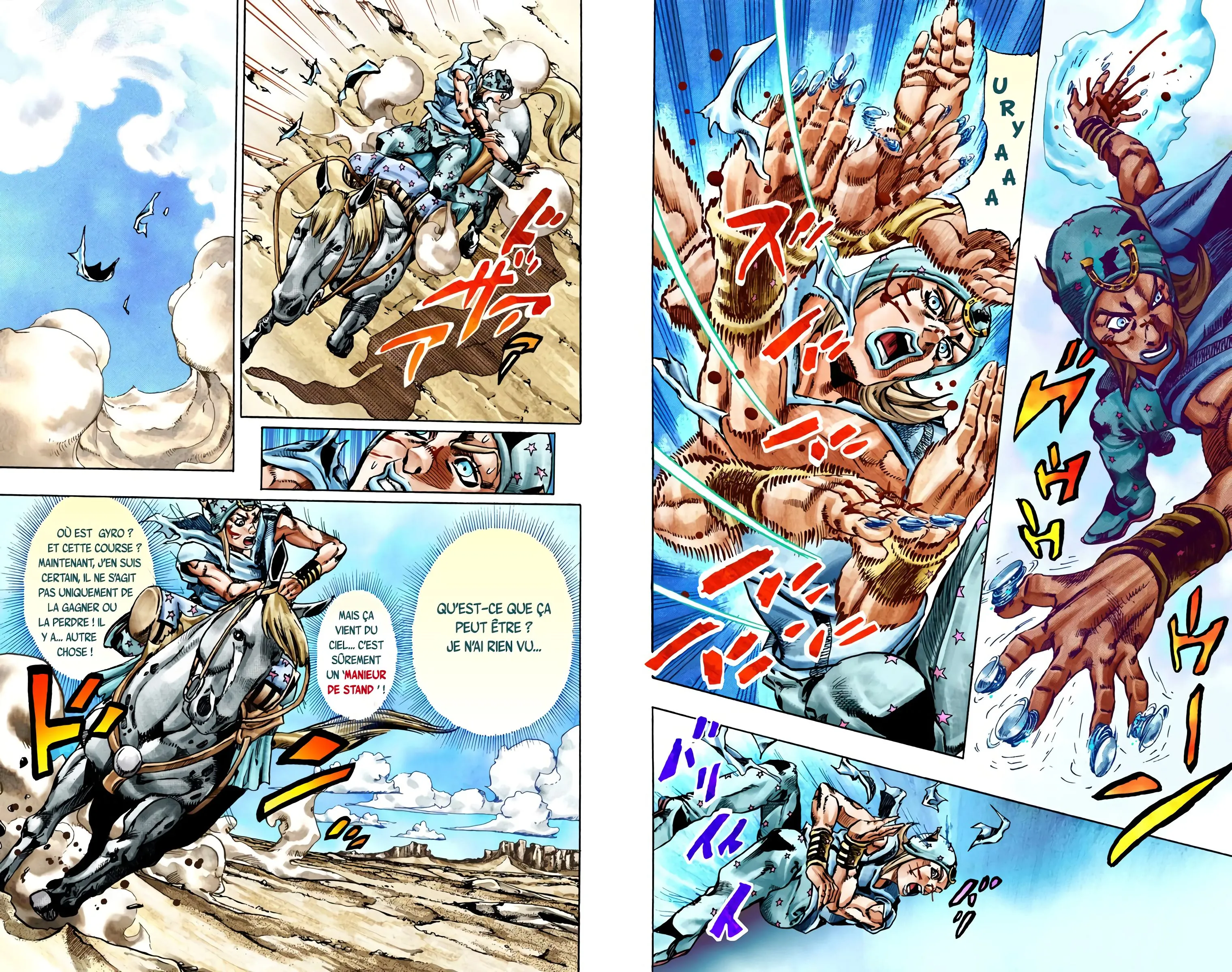 Read JoJo’s Bizarre Adventure  Steel Ball Run fr Manga Online