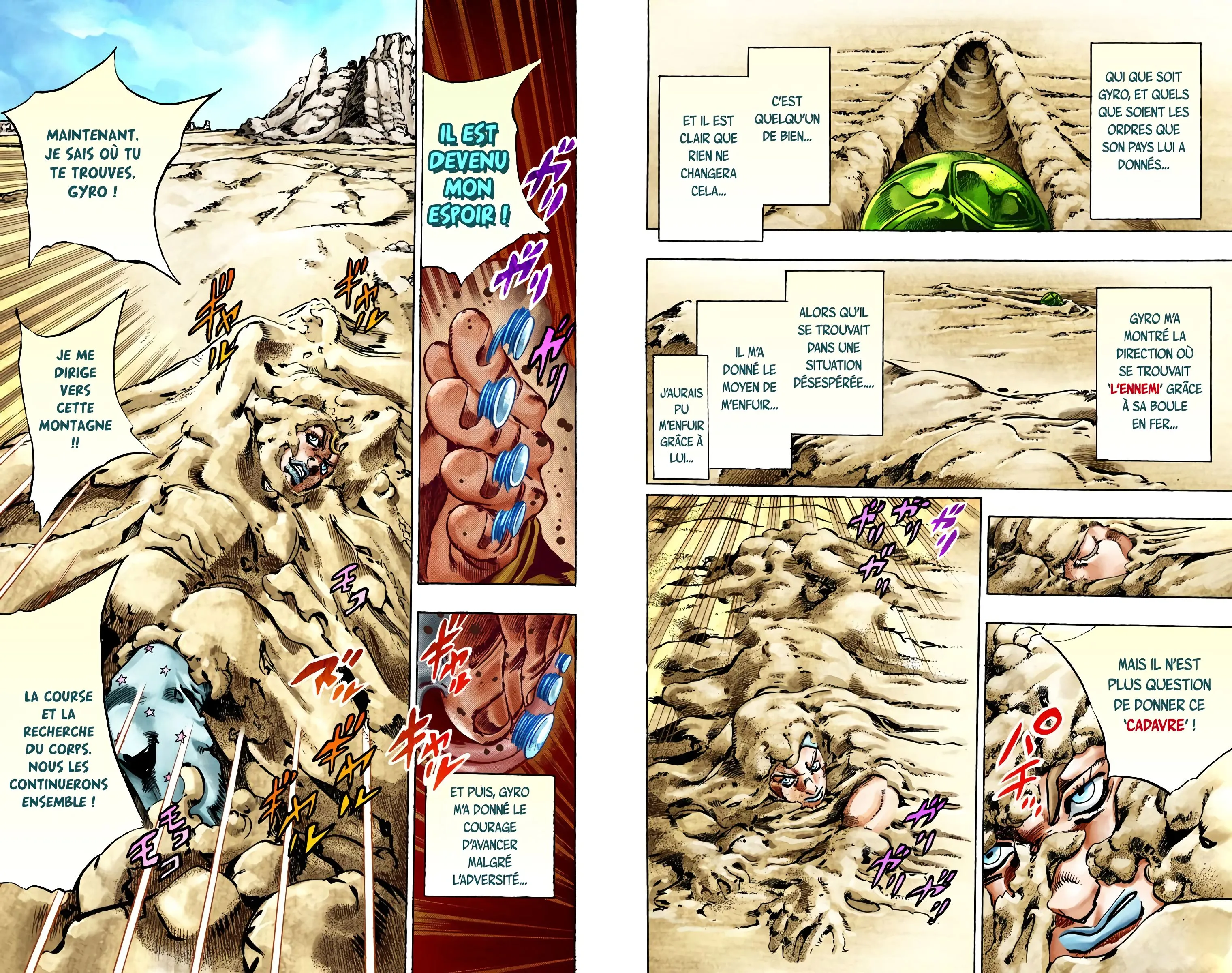 Read JoJo’s Bizarre Adventure  Steel Ball Run fr Manga Online