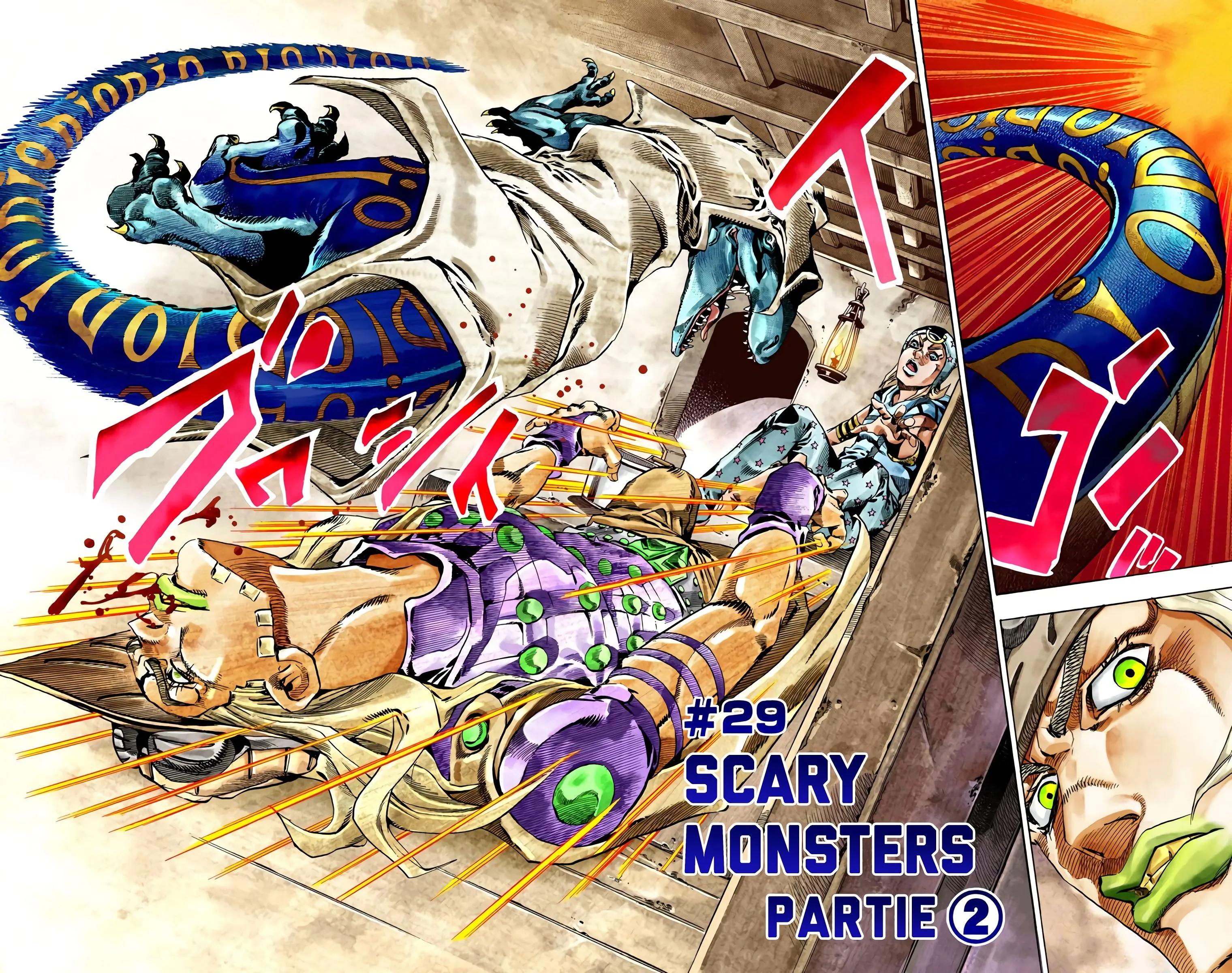 Read JoJo’s Bizarre Adventure  Steel Ball Run fr Manga Online