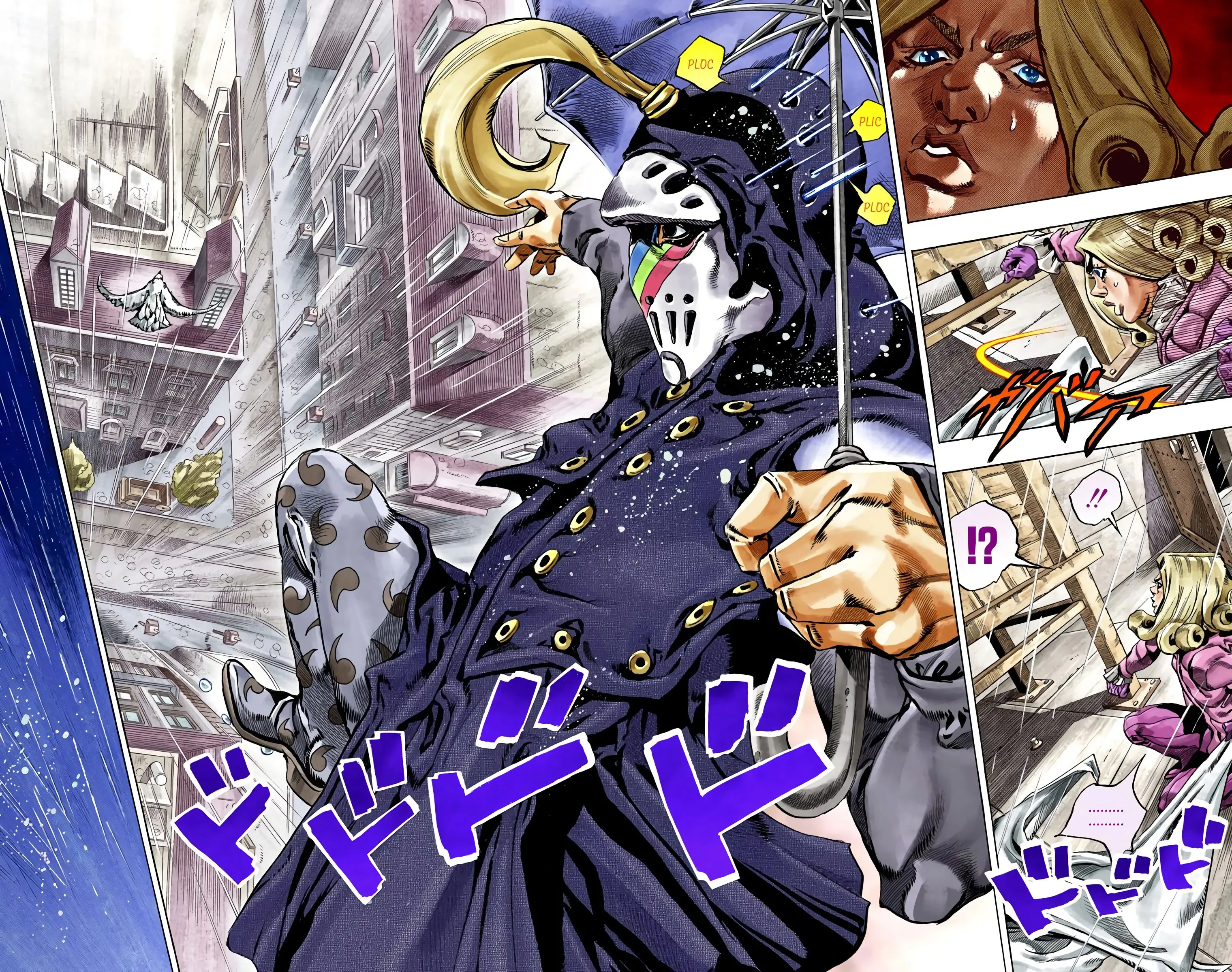 Read JoJo’s Bizarre Adventure  Steel Ball Run fr Manga Online