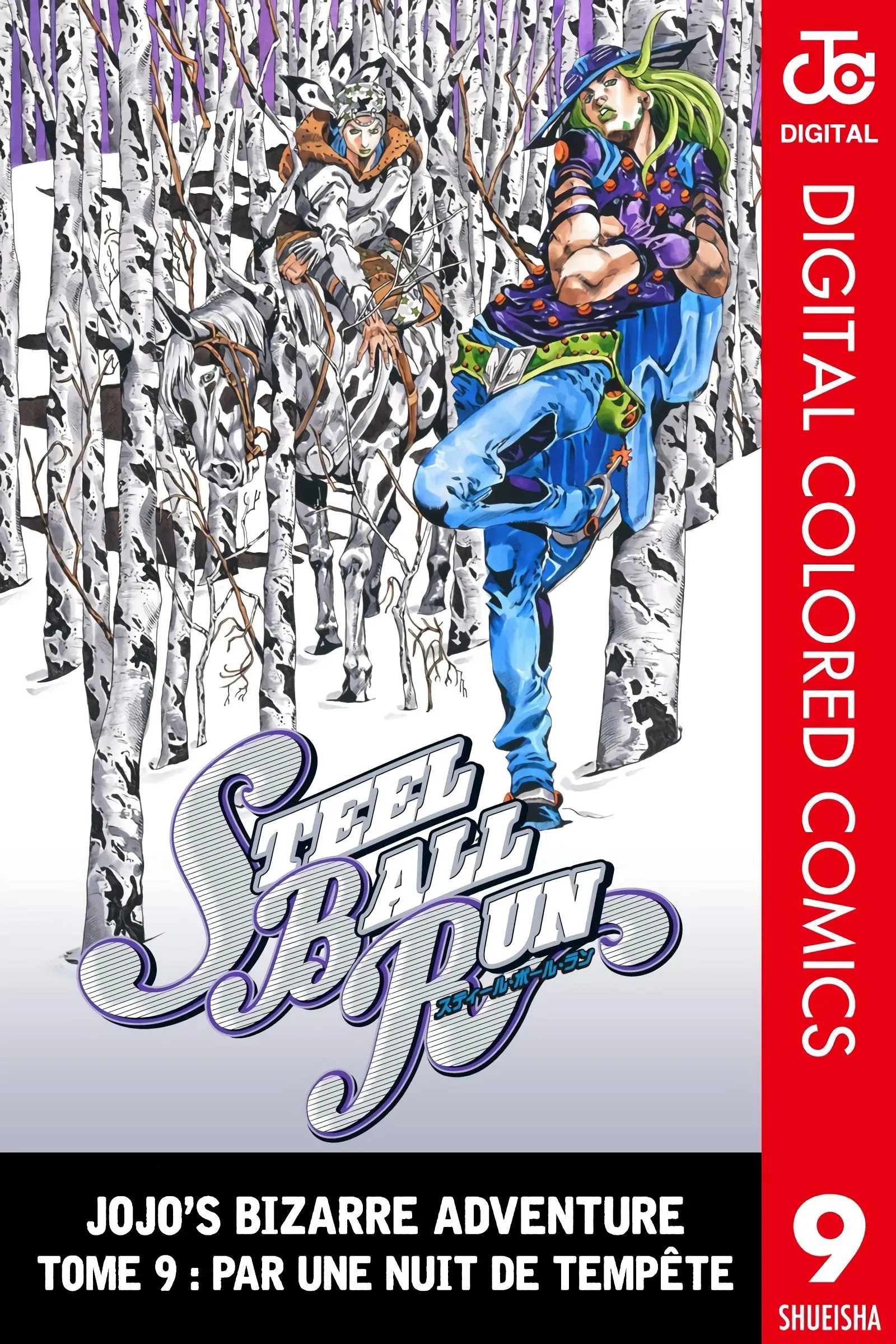 Read JoJo’s Bizarre Adventure  Steel Ball Run fr Manga Online