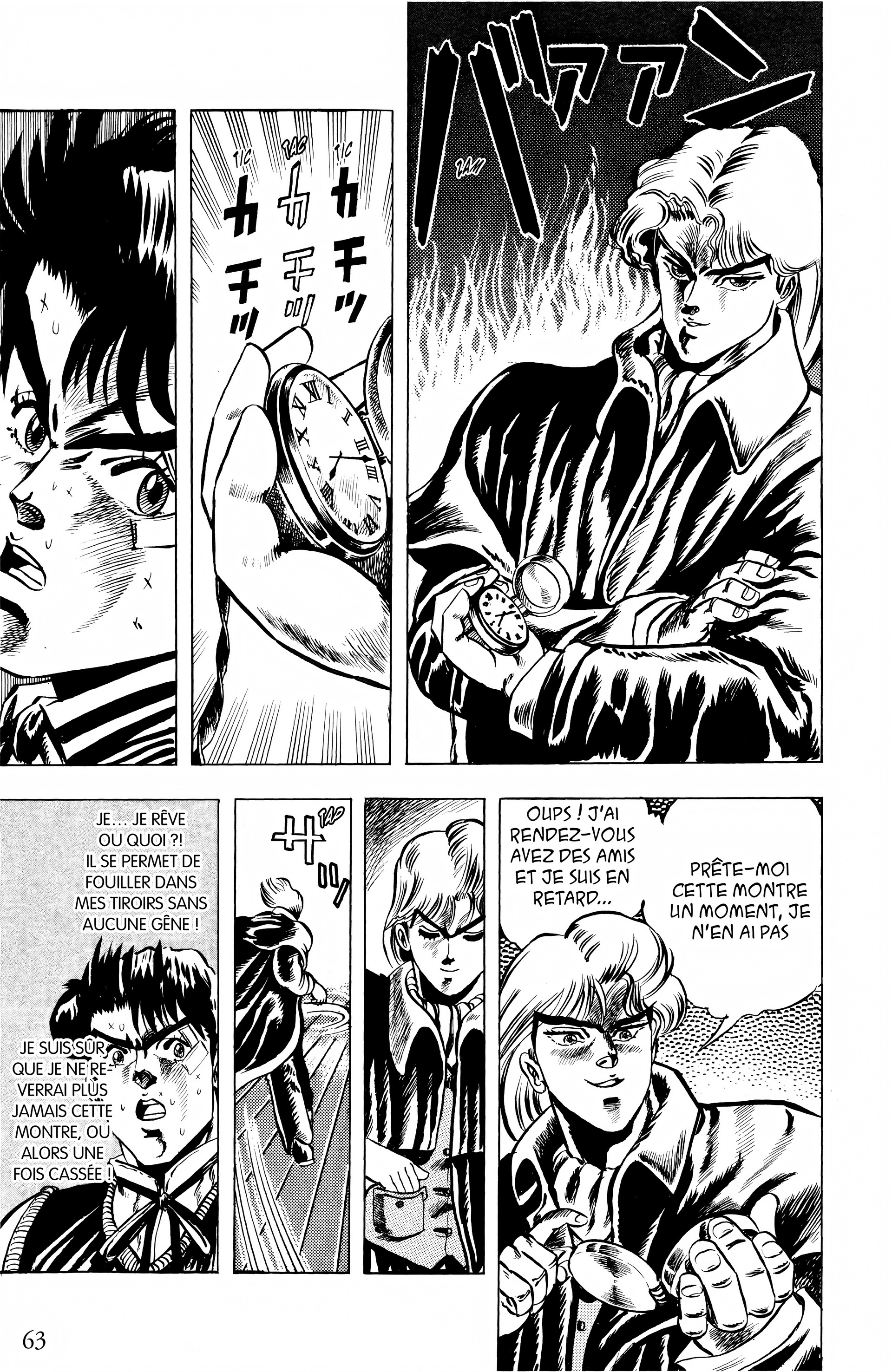 Read JoJo’s Bizarre Adventure fr Manga Online
