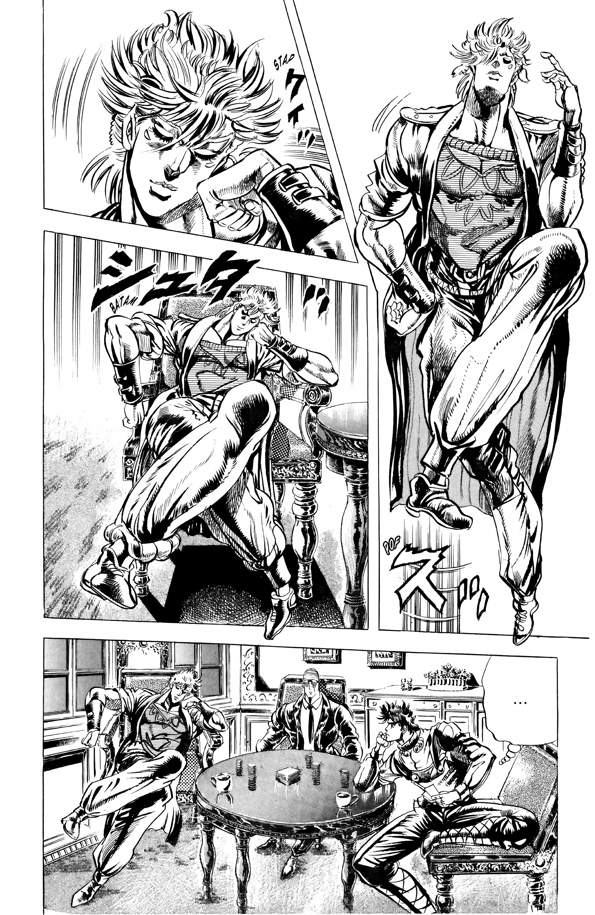 Read JoJo’s Bizarre Adventure fr Manga Online