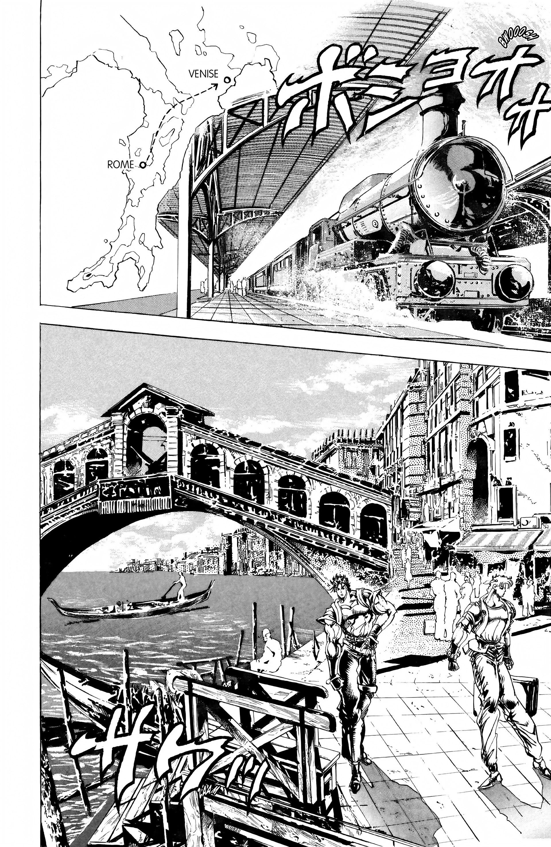 Read JoJo’s Bizarre Adventure fr Manga Online