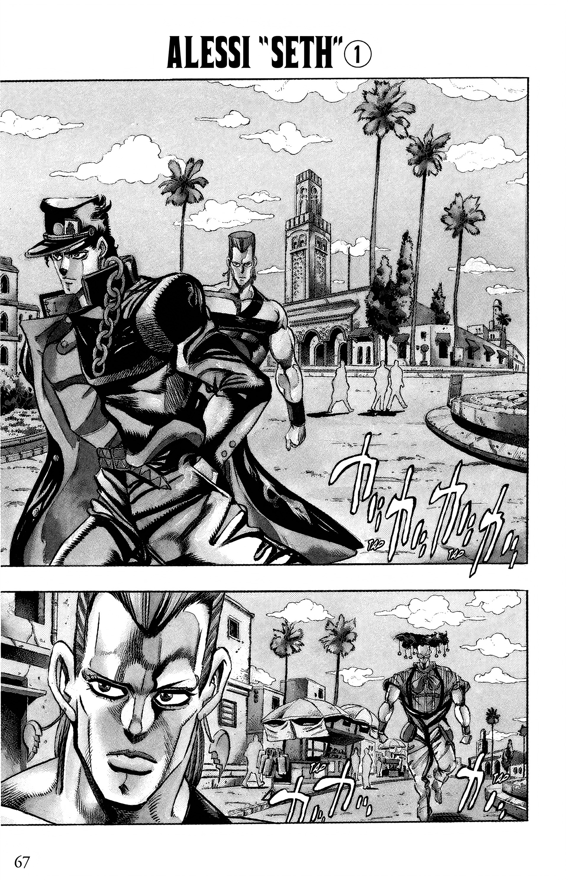 Read JoJo’s Bizarre Adventure fr Manga Online