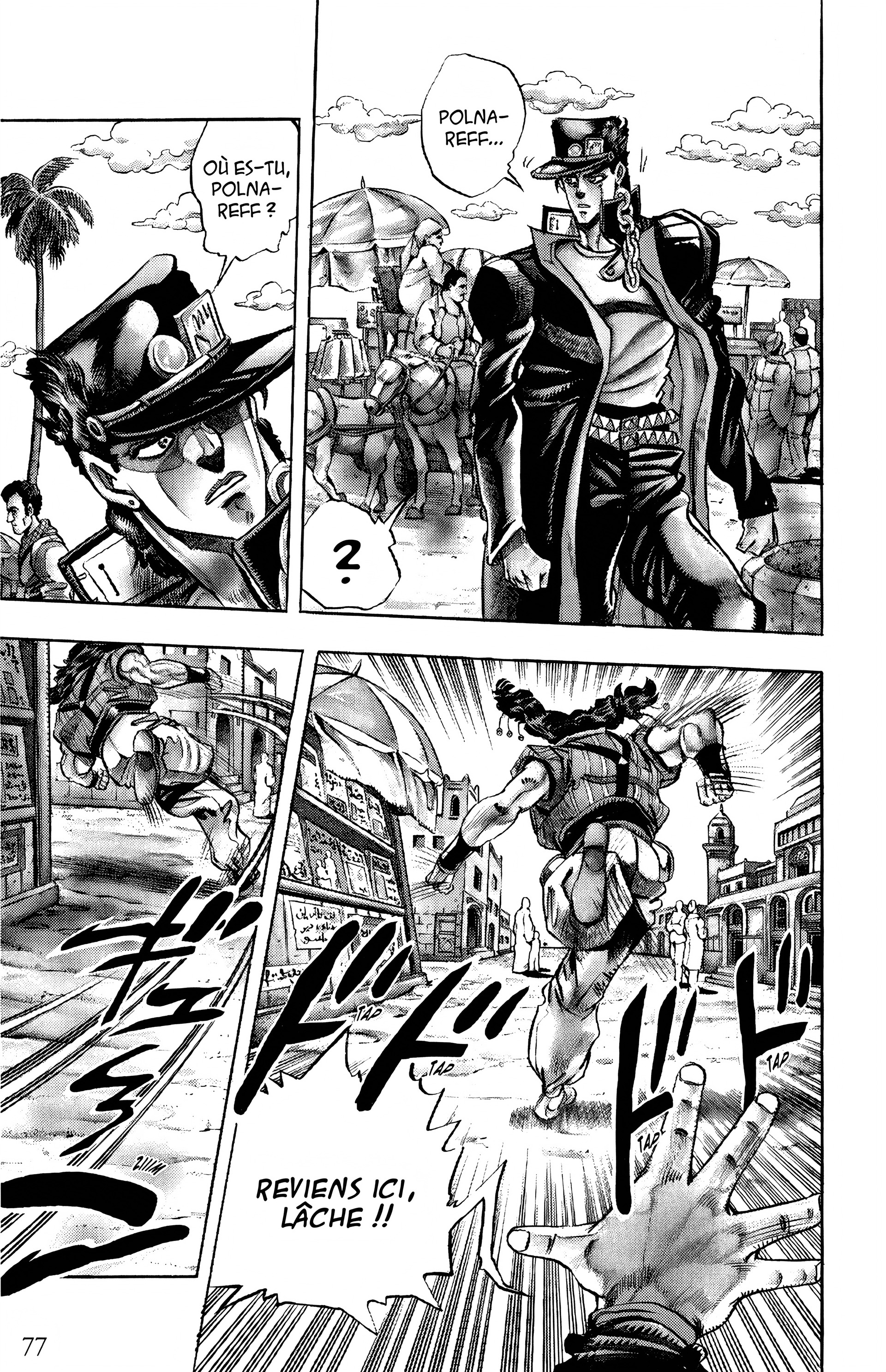 Read JoJo’s Bizarre Adventure fr Manga Online