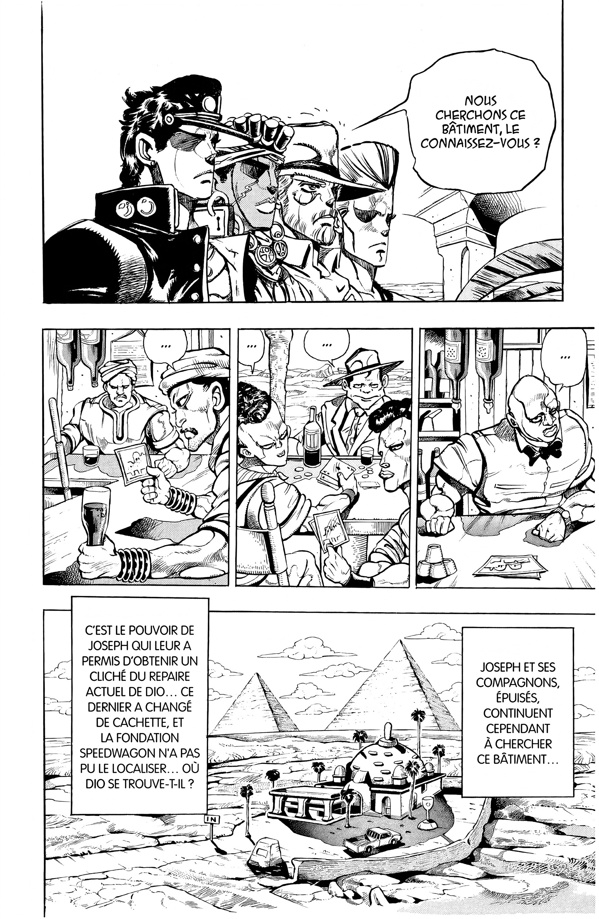 Read JoJo’s Bizarre Adventure fr Manga Online
