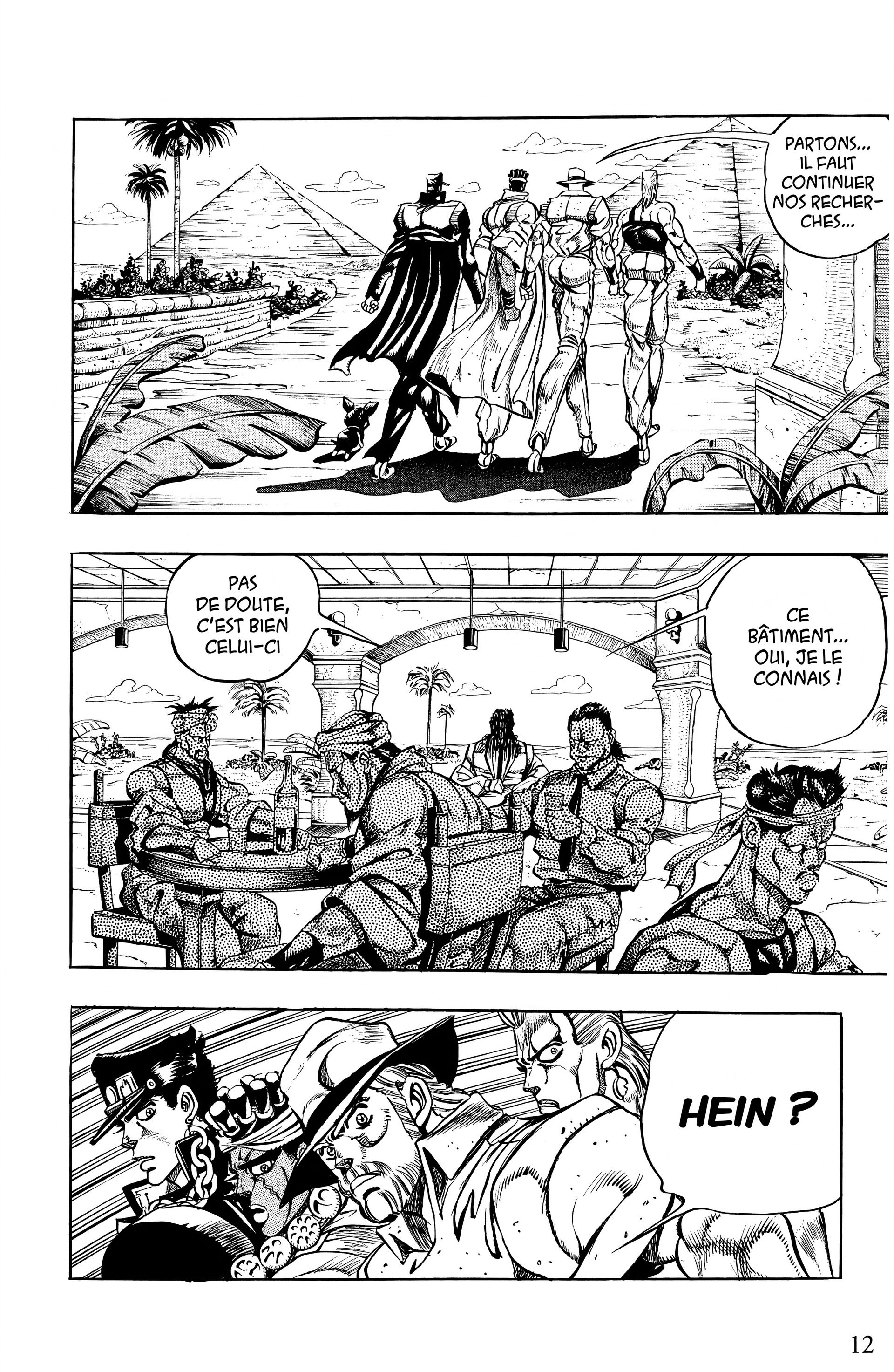 Read JoJo’s Bizarre Adventure fr Manga Online