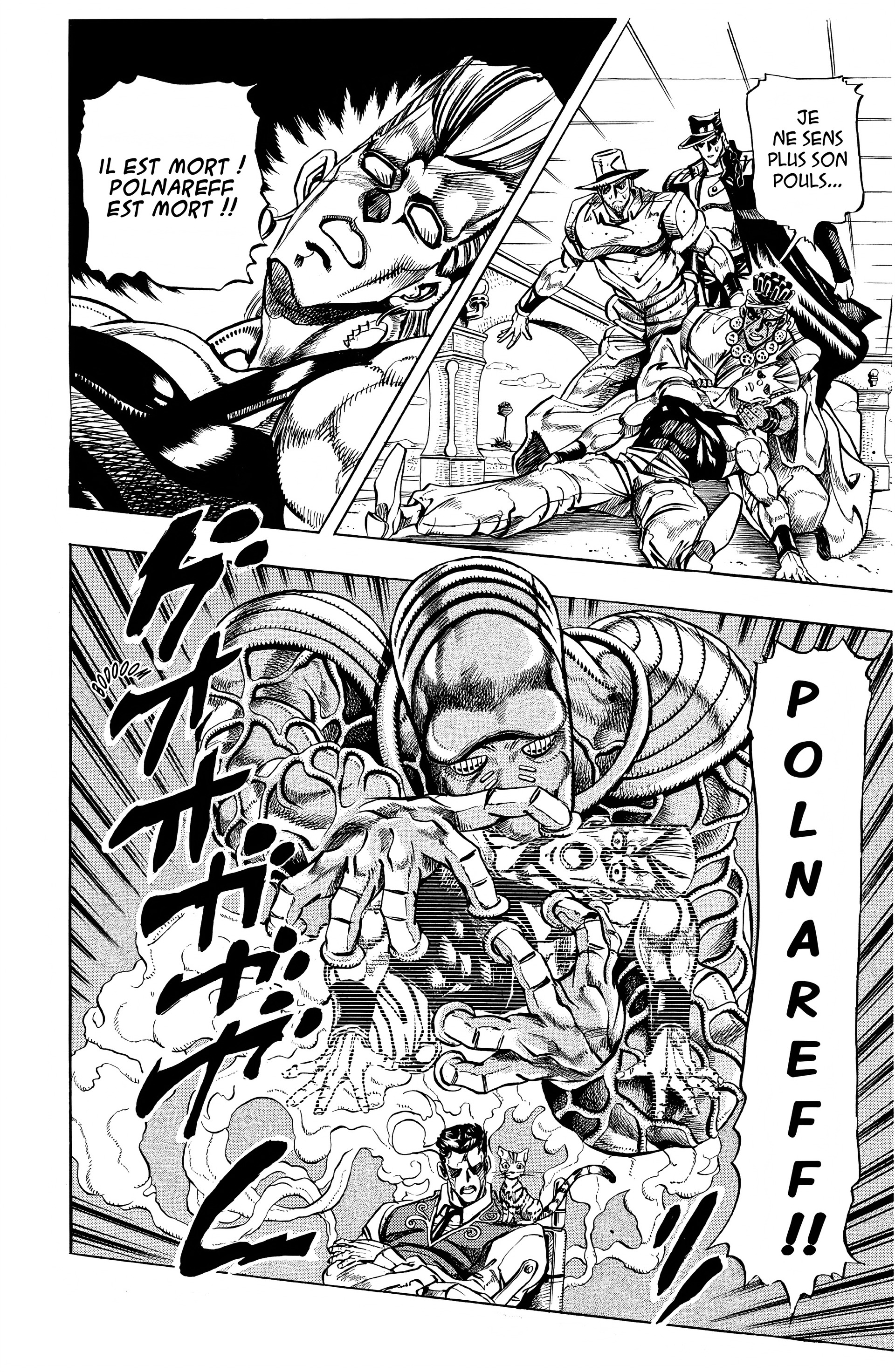 Read JoJo’s Bizarre Adventure fr Manga Online