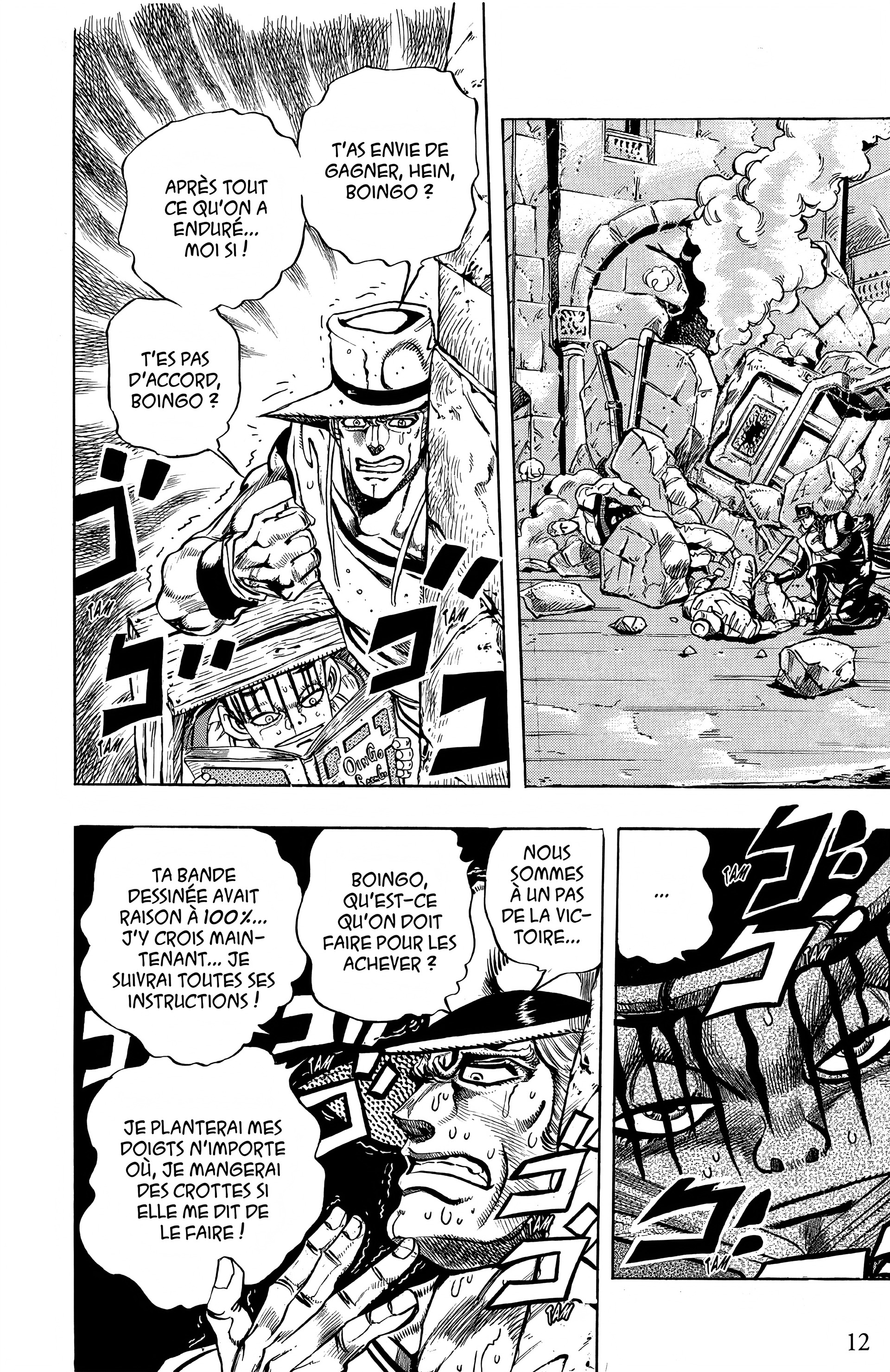 Read JoJo’s Bizarre Adventure fr Manga Online