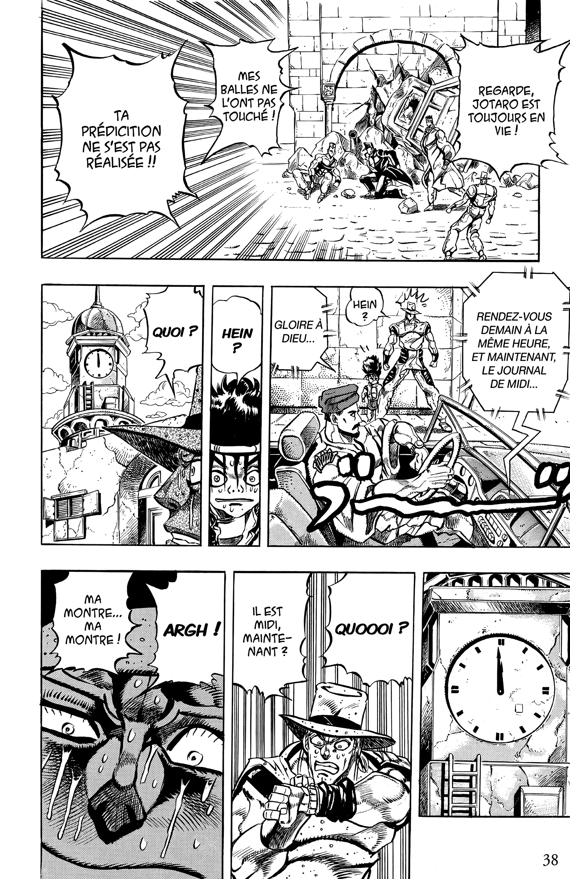 Read JoJo’s Bizarre Adventure fr Manga Online