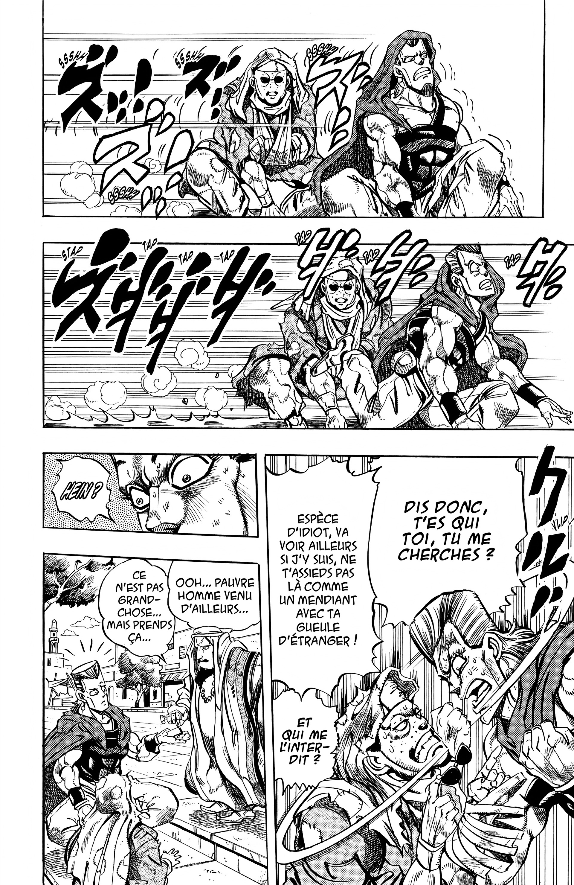 Read JoJo’s Bizarre Adventure fr Manga Online