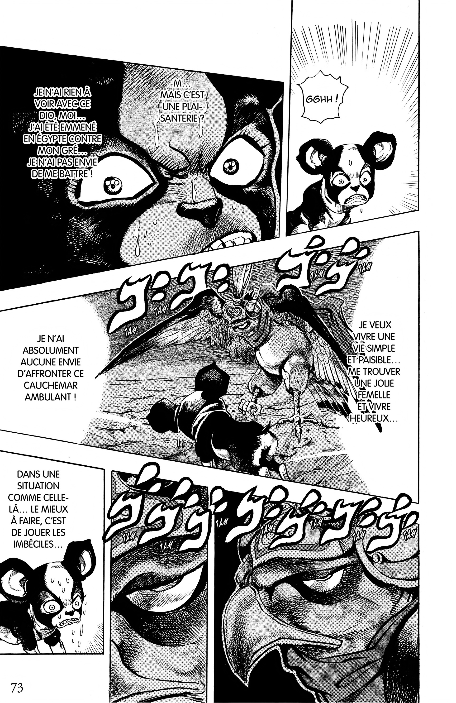Read JoJo’s Bizarre Adventure fr Manga Online