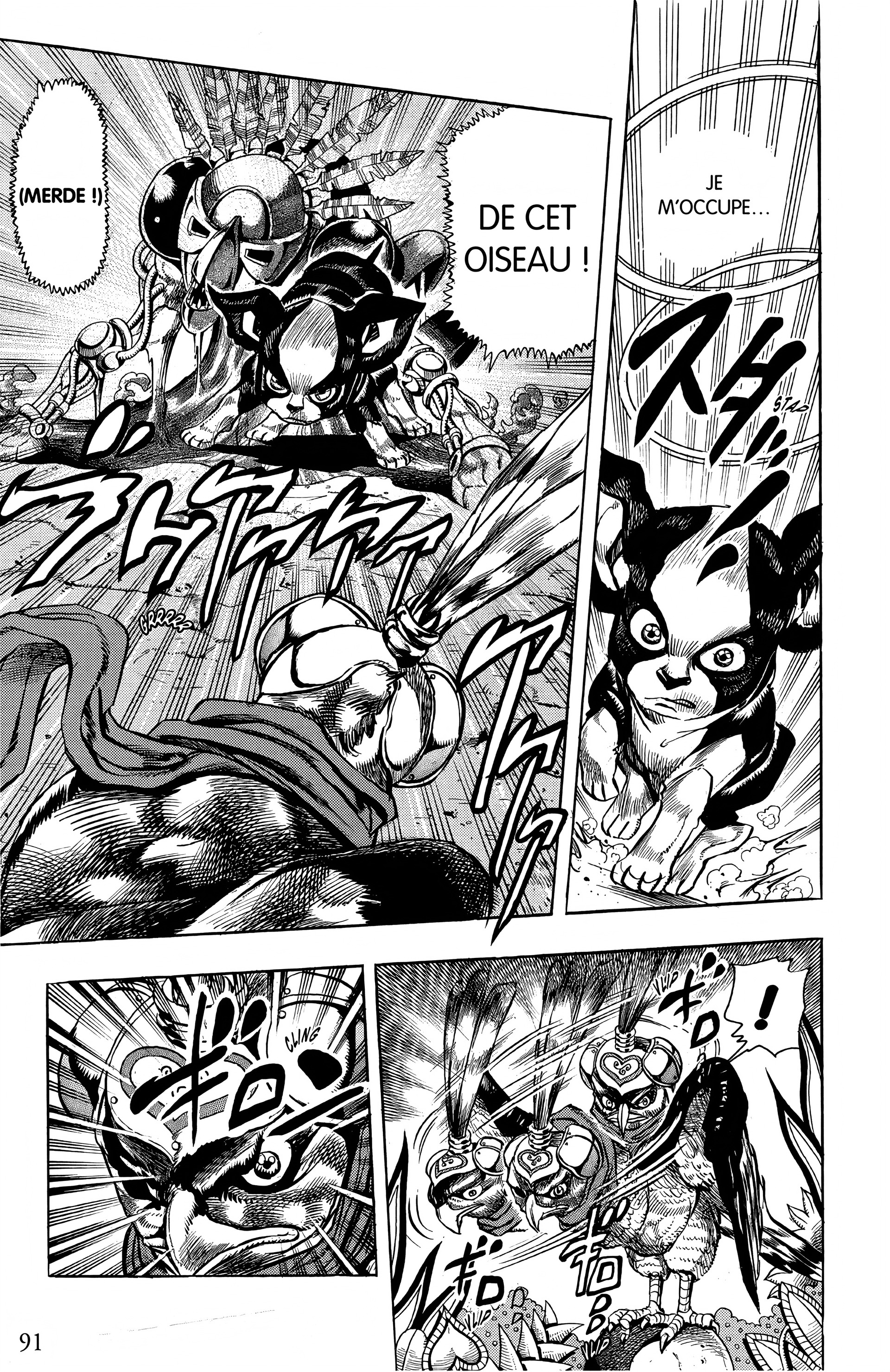 Read JoJo’s Bizarre Adventure fr Manga Online