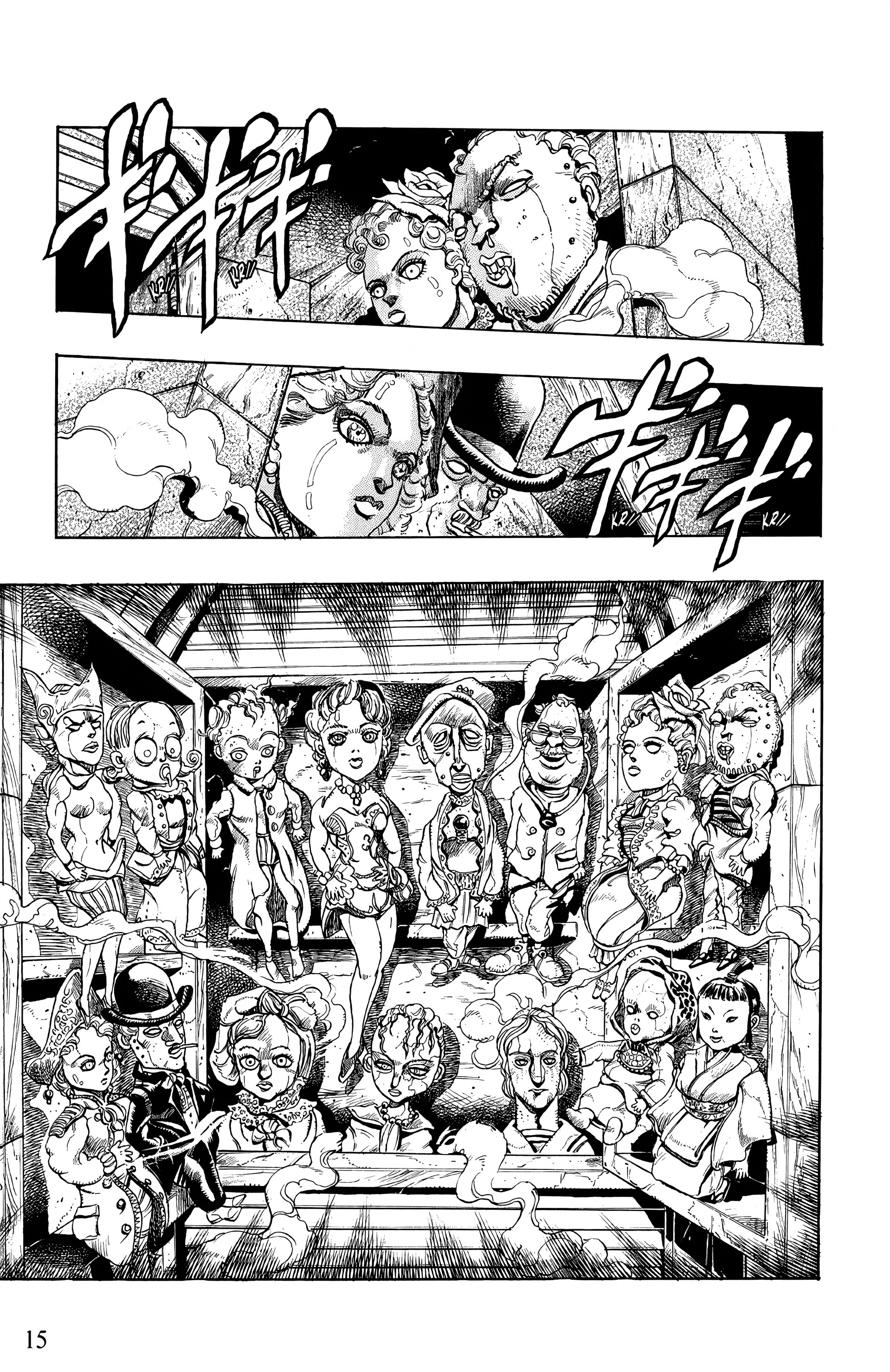 Read JoJo’s Bizarre Adventure fr Manga Online