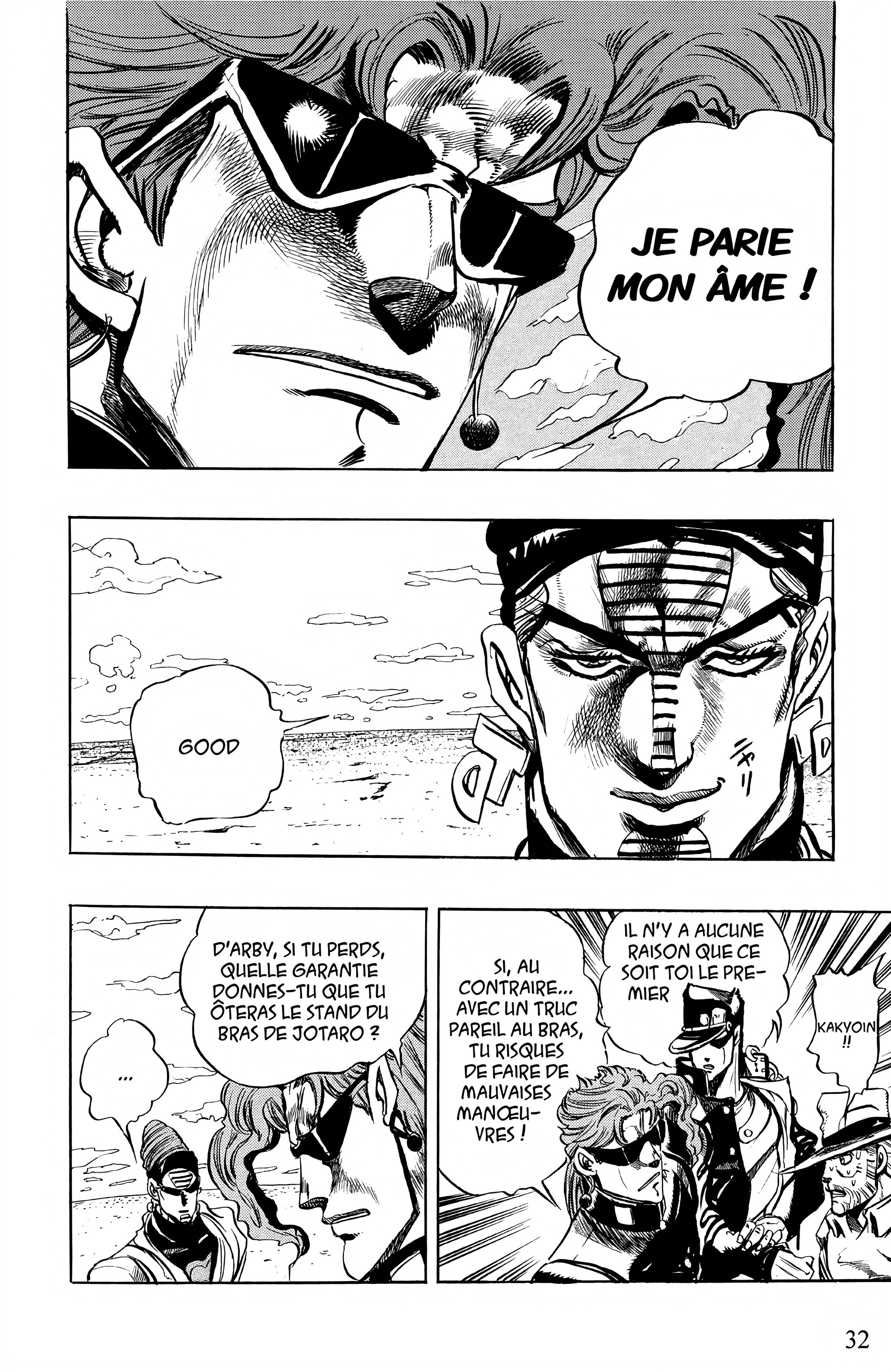 Read JoJo’s Bizarre Adventure fr Manga Online