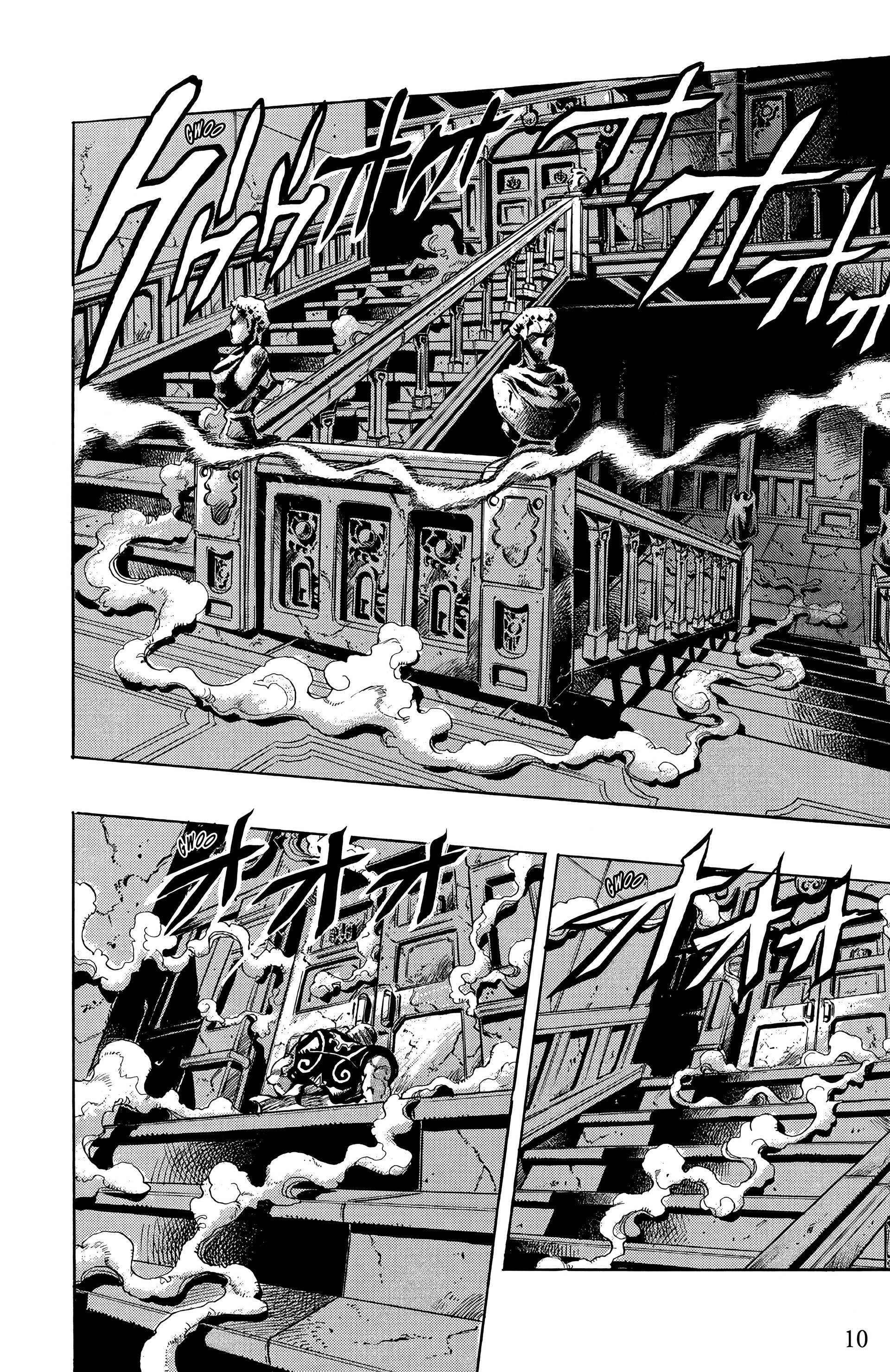 Read JoJo’s Bizarre Adventure fr Manga Online
