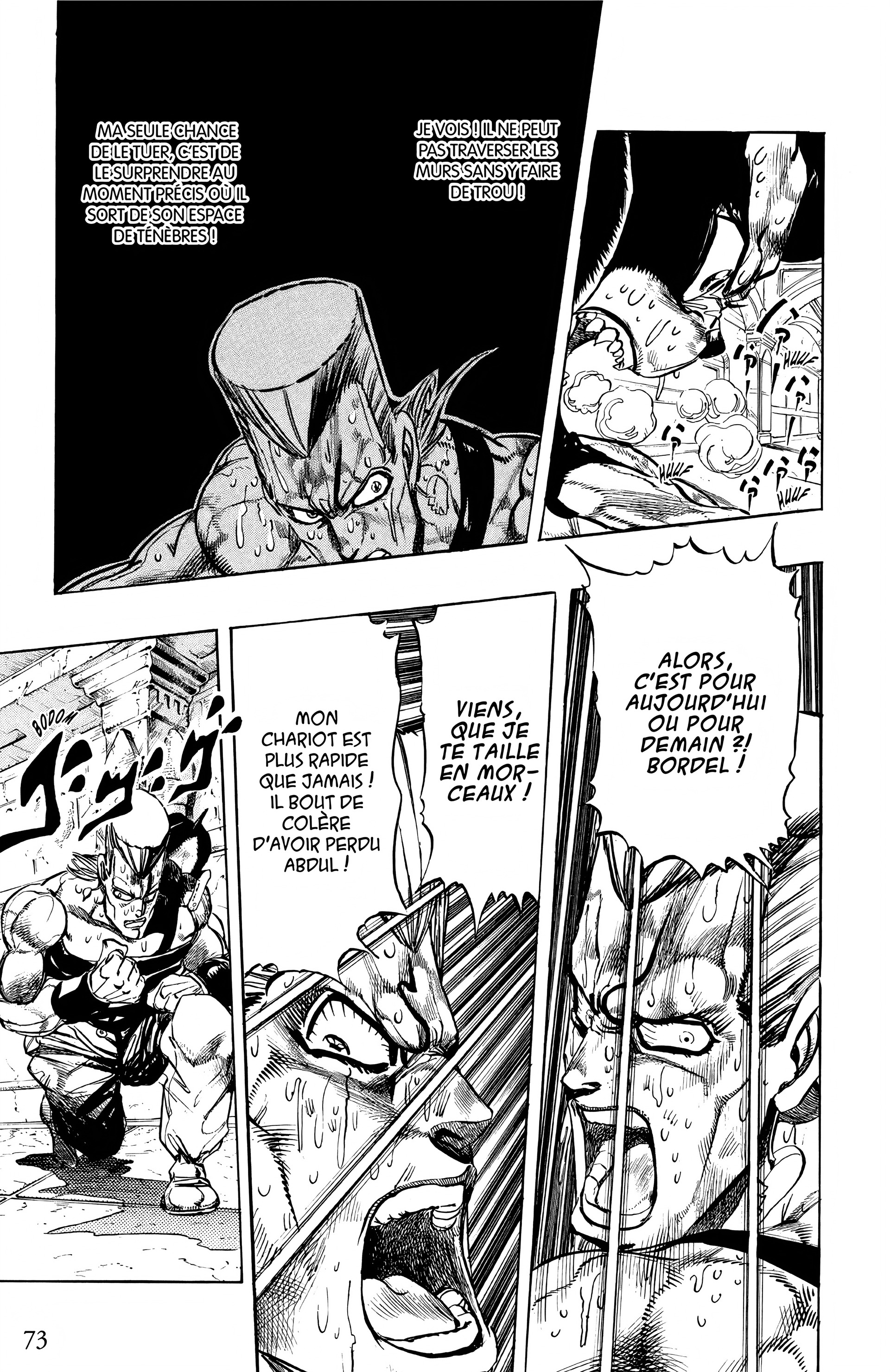 Read JoJo’s Bizarre Adventure fr Manga Online