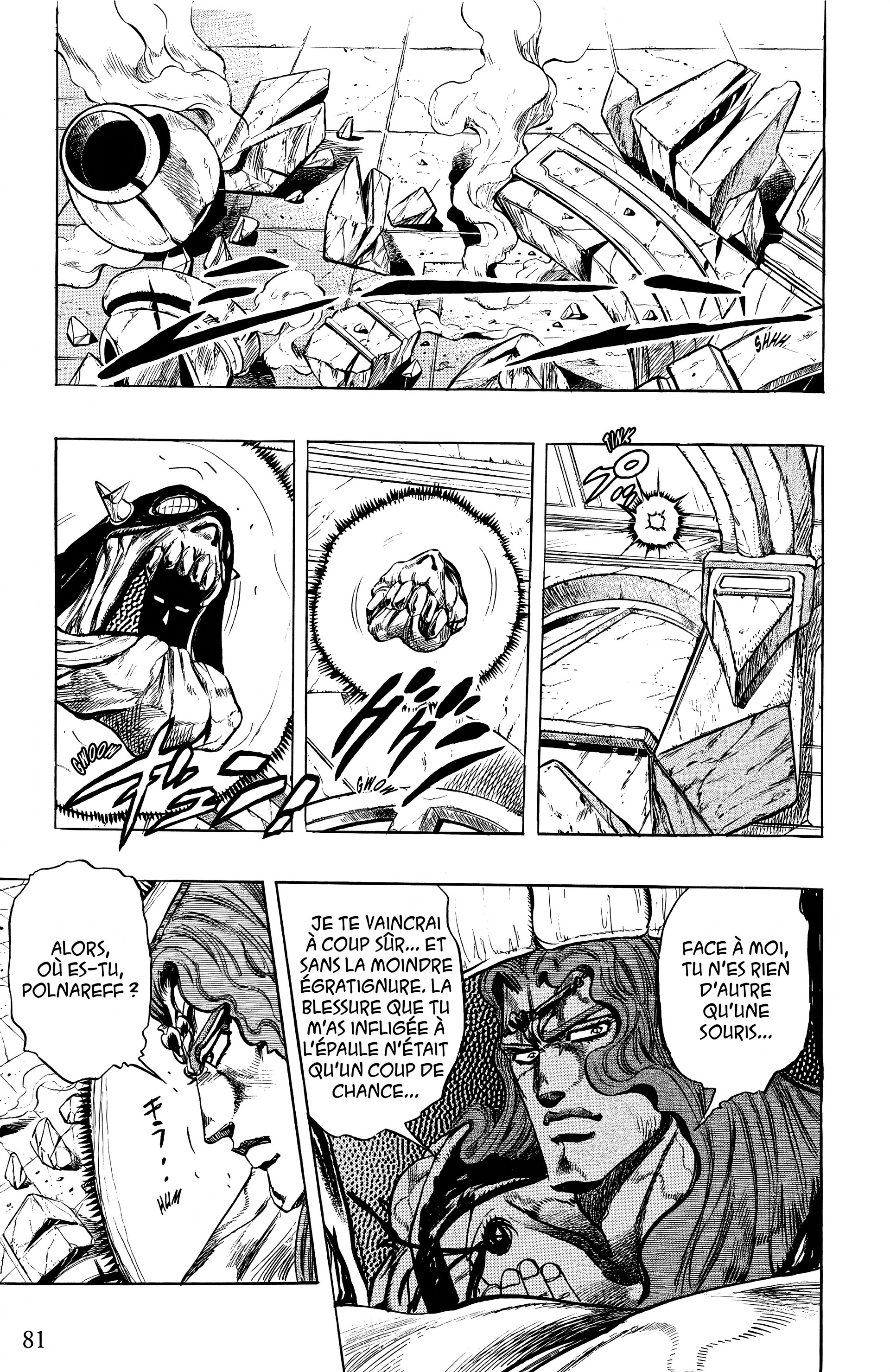 Read JoJo’s Bizarre Adventure fr Manga Online