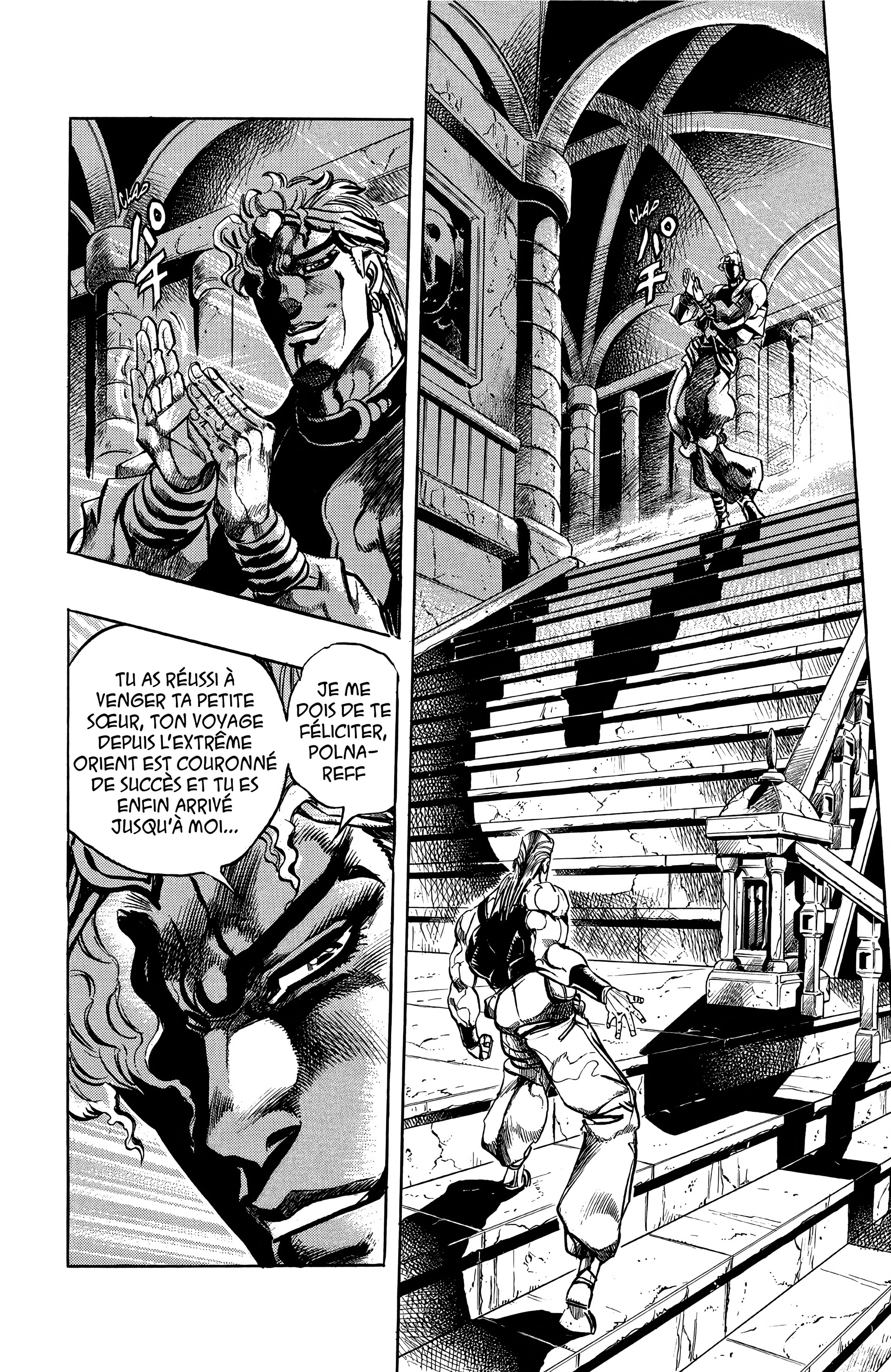 Read JoJo’s Bizarre Adventure fr Manga Online