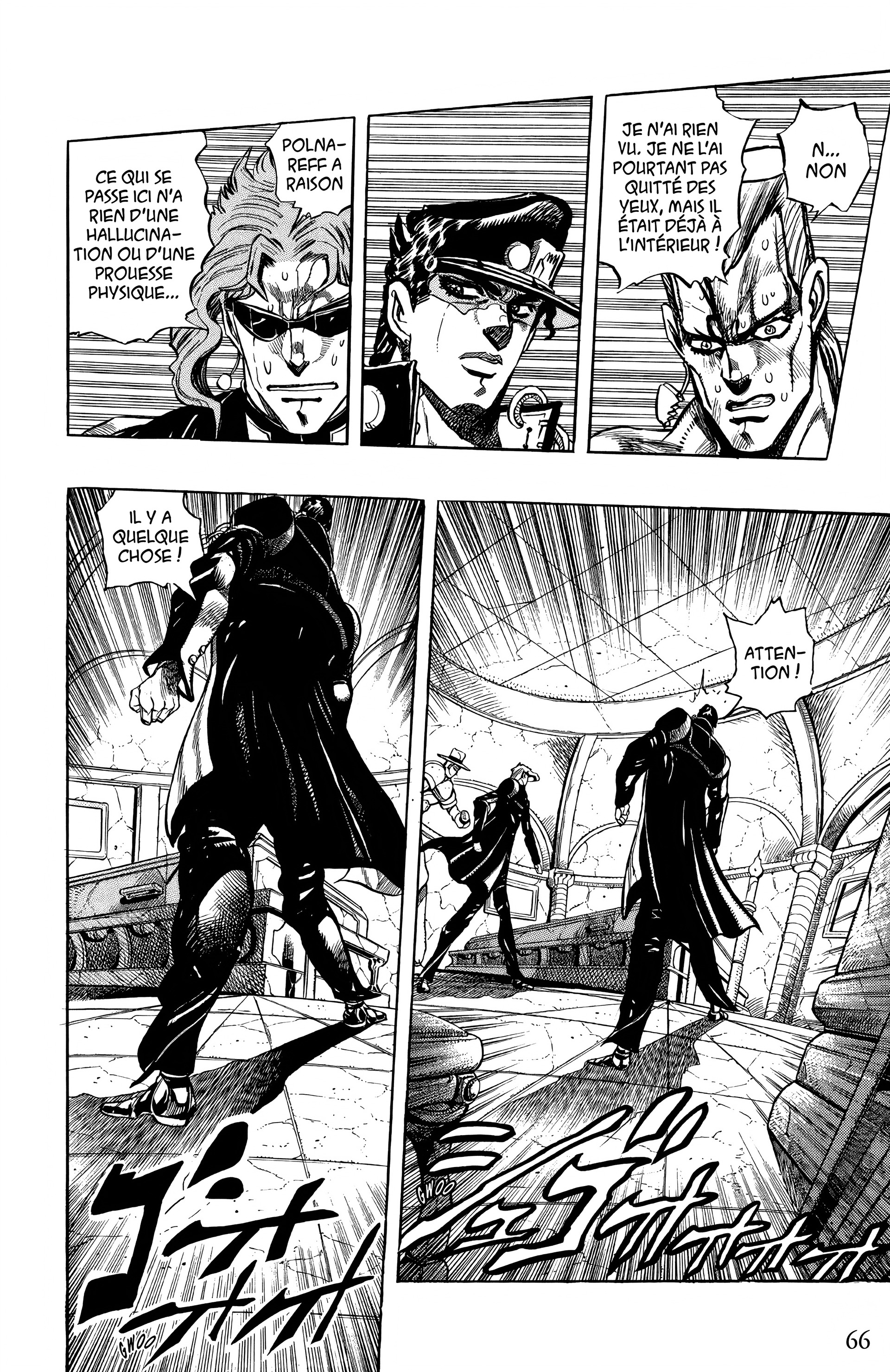 Read JoJo’s Bizarre Adventure fr Manga Online