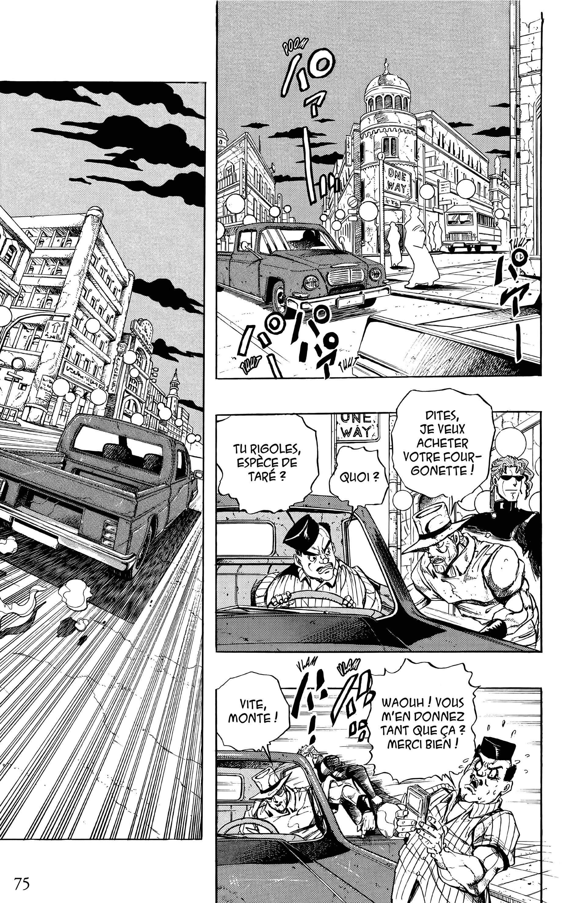 Read JoJo’s Bizarre Adventure fr Manga Online