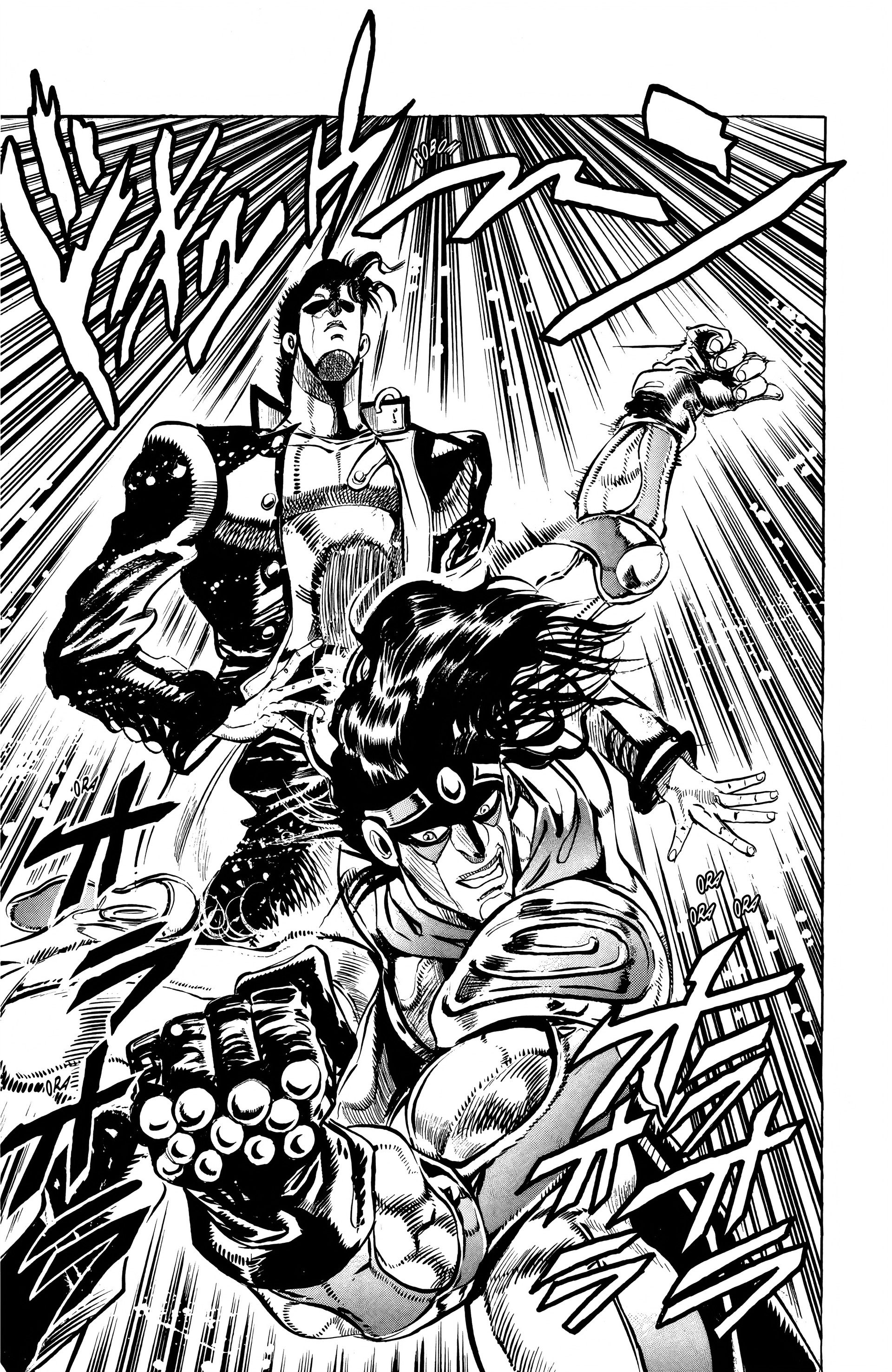Read JoJo’s Bizarre Adventure fr Manga Online