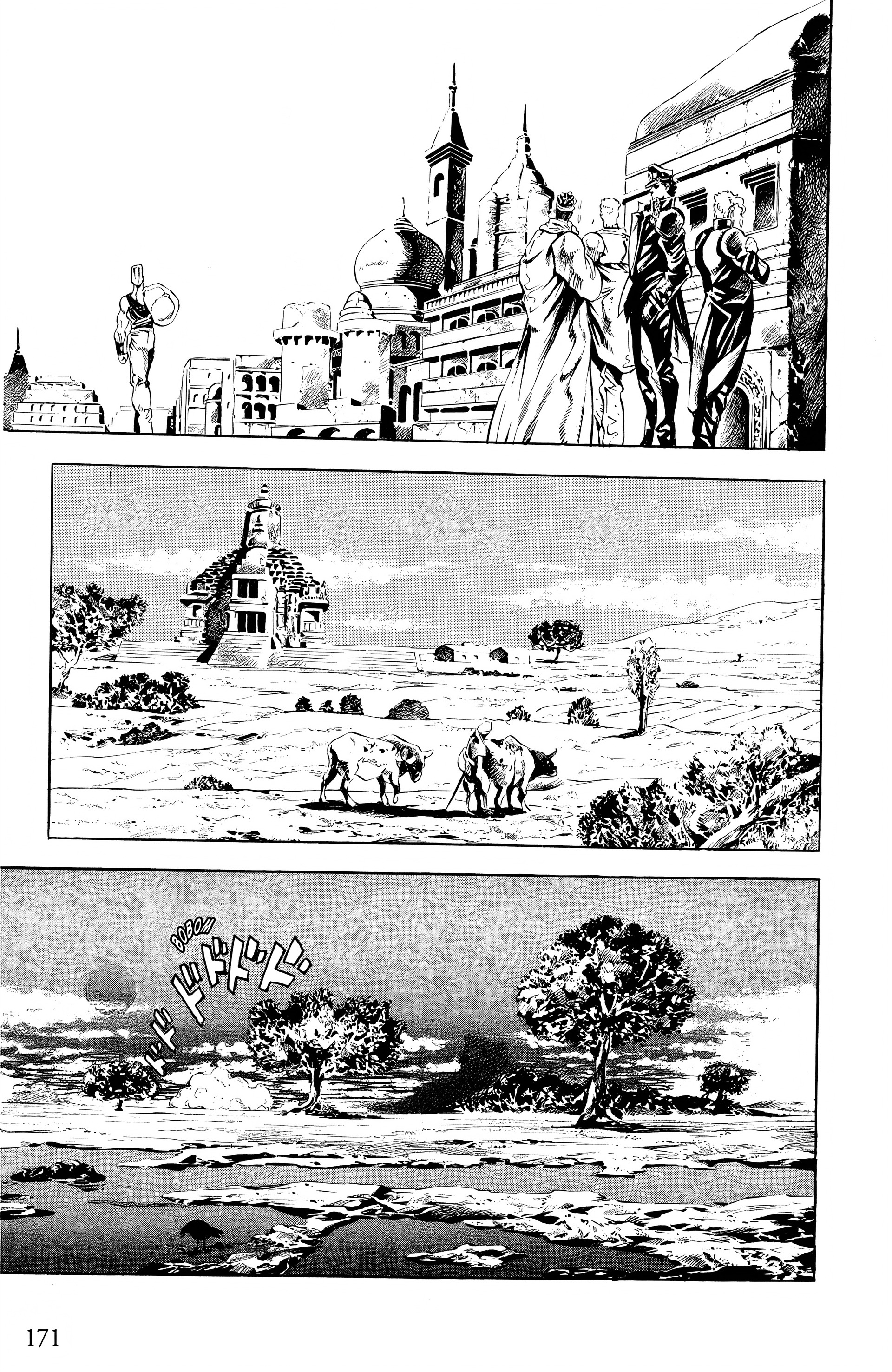 Read JoJo’s Bizarre Adventure fr Manga Online