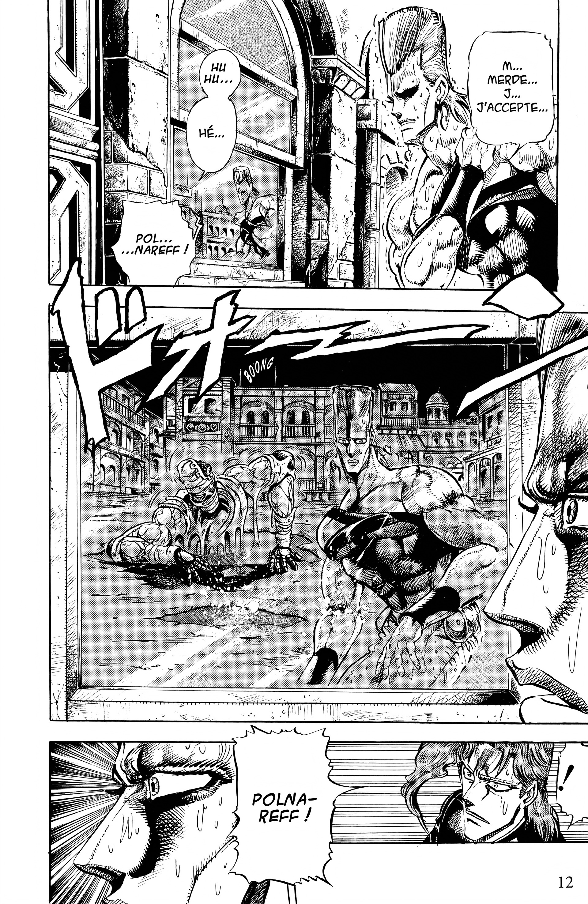 Read JoJo’s Bizarre Adventure fr Manga Online