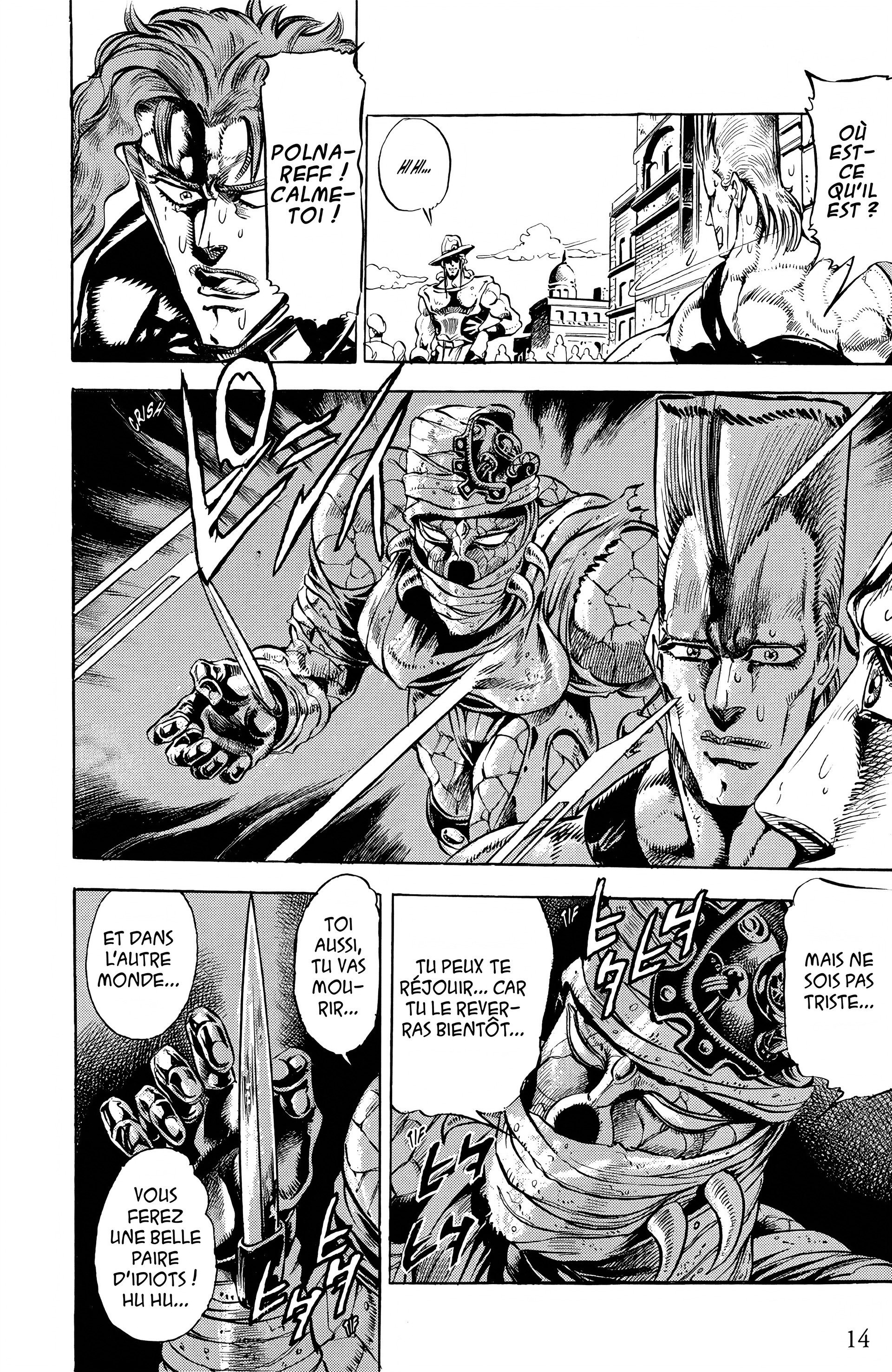 Read JoJo’s Bizarre Adventure fr Manga Online
