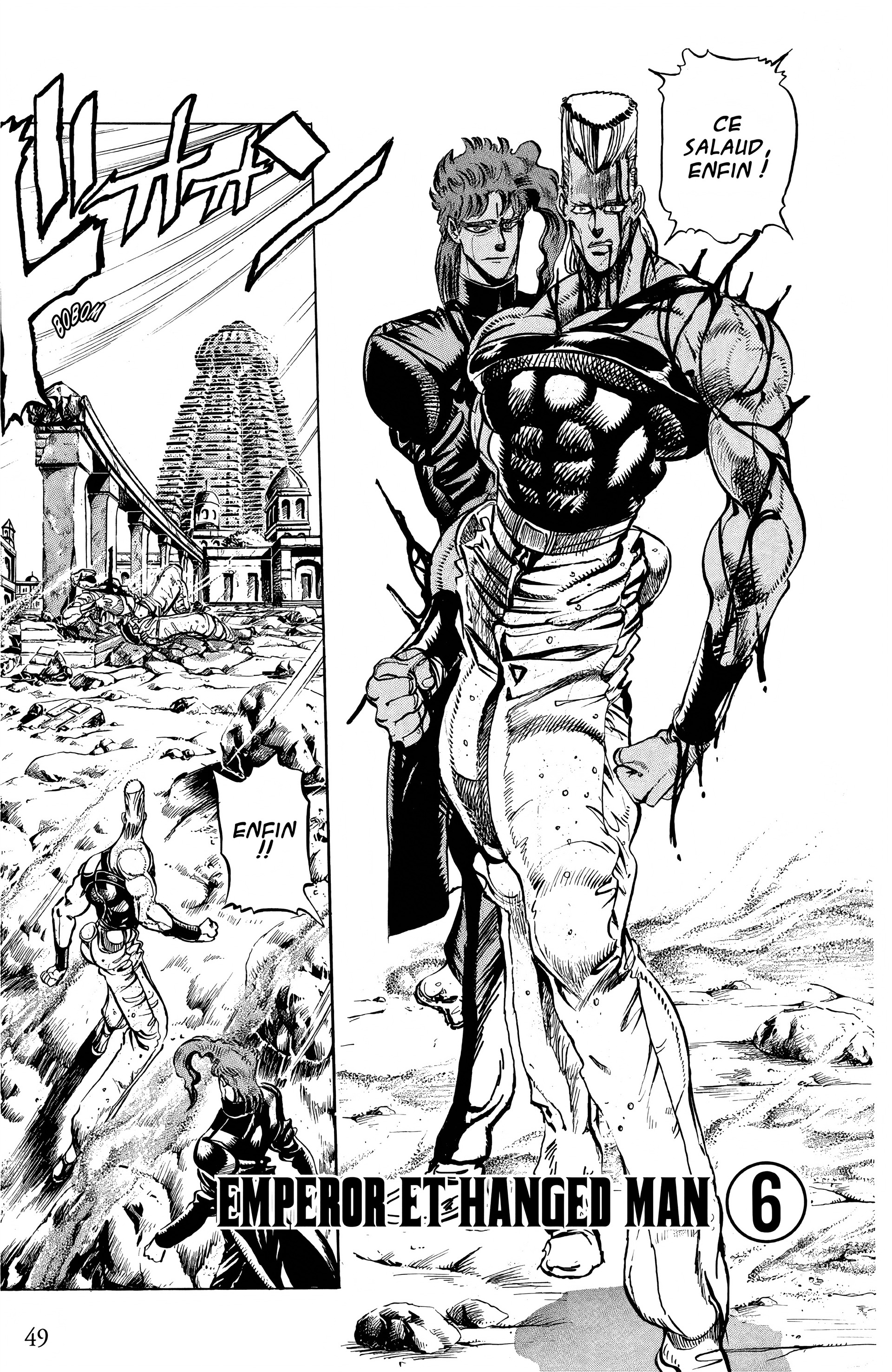 Read JoJo’s Bizarre Adventure fr Manga Online