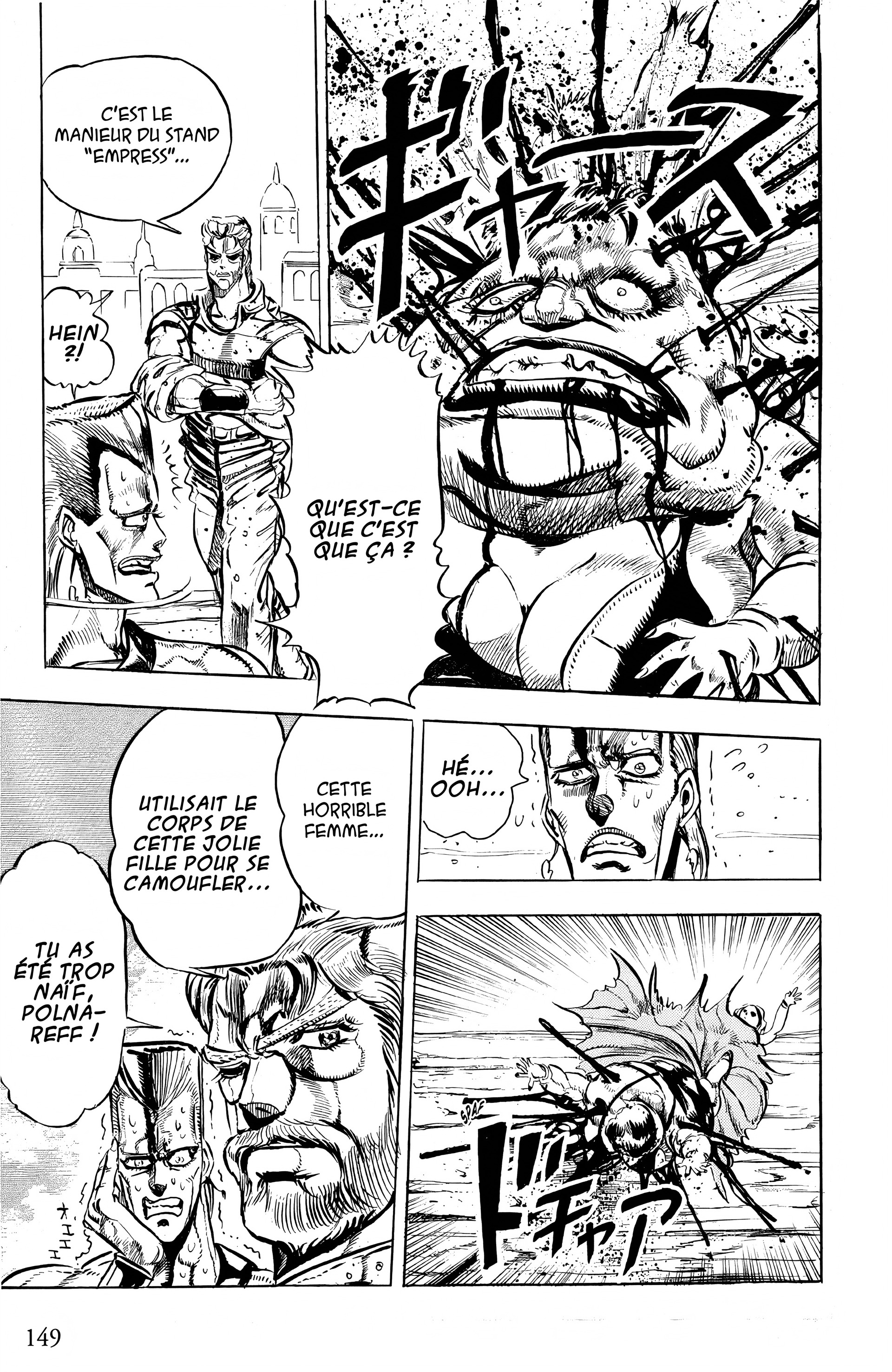 Read JoJo’s Bizarre Adventure fr Manga Online