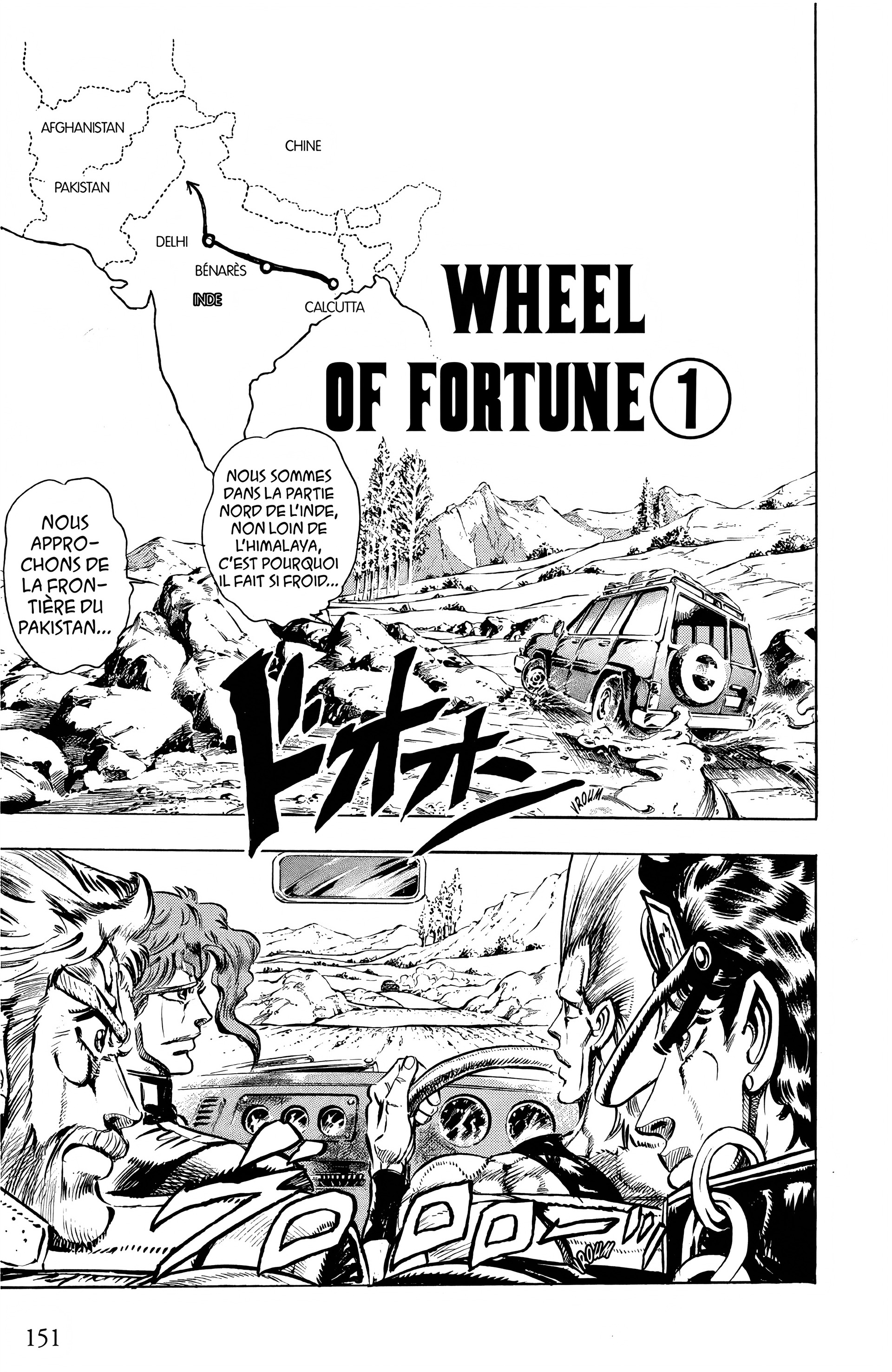Read JoJo’s Bizarre Adventure fr Manga Online