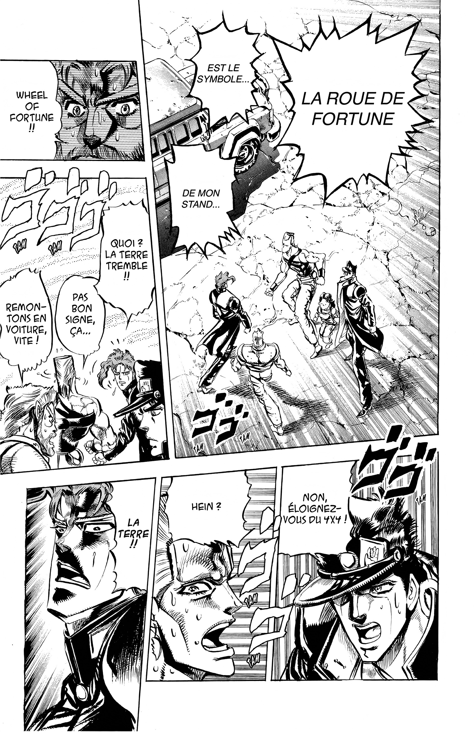 Read JoJo’s Bizarre Adventure fr Manga Online