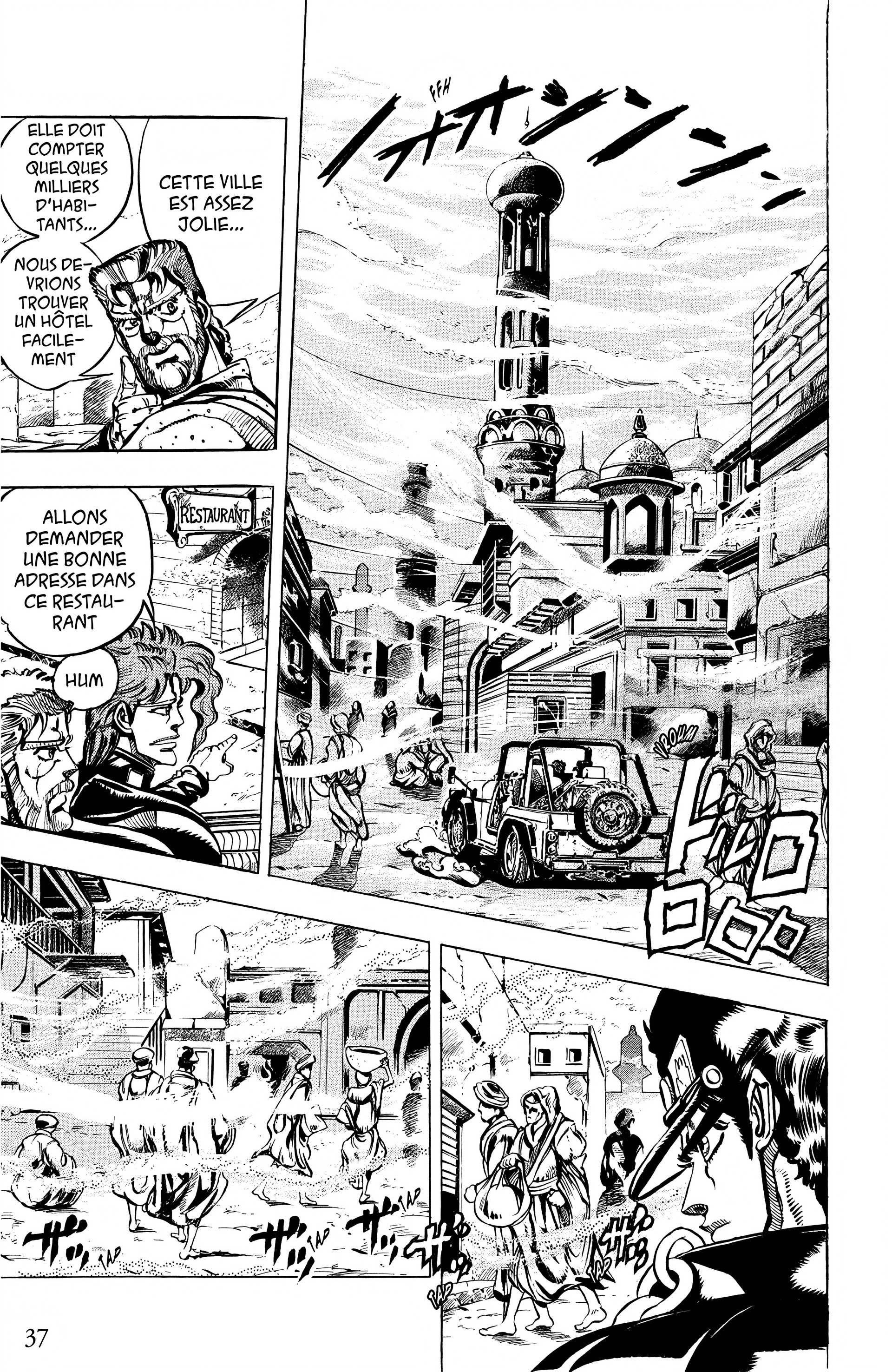 Read JoJo’s Bizarre Adventure fr Manga Online