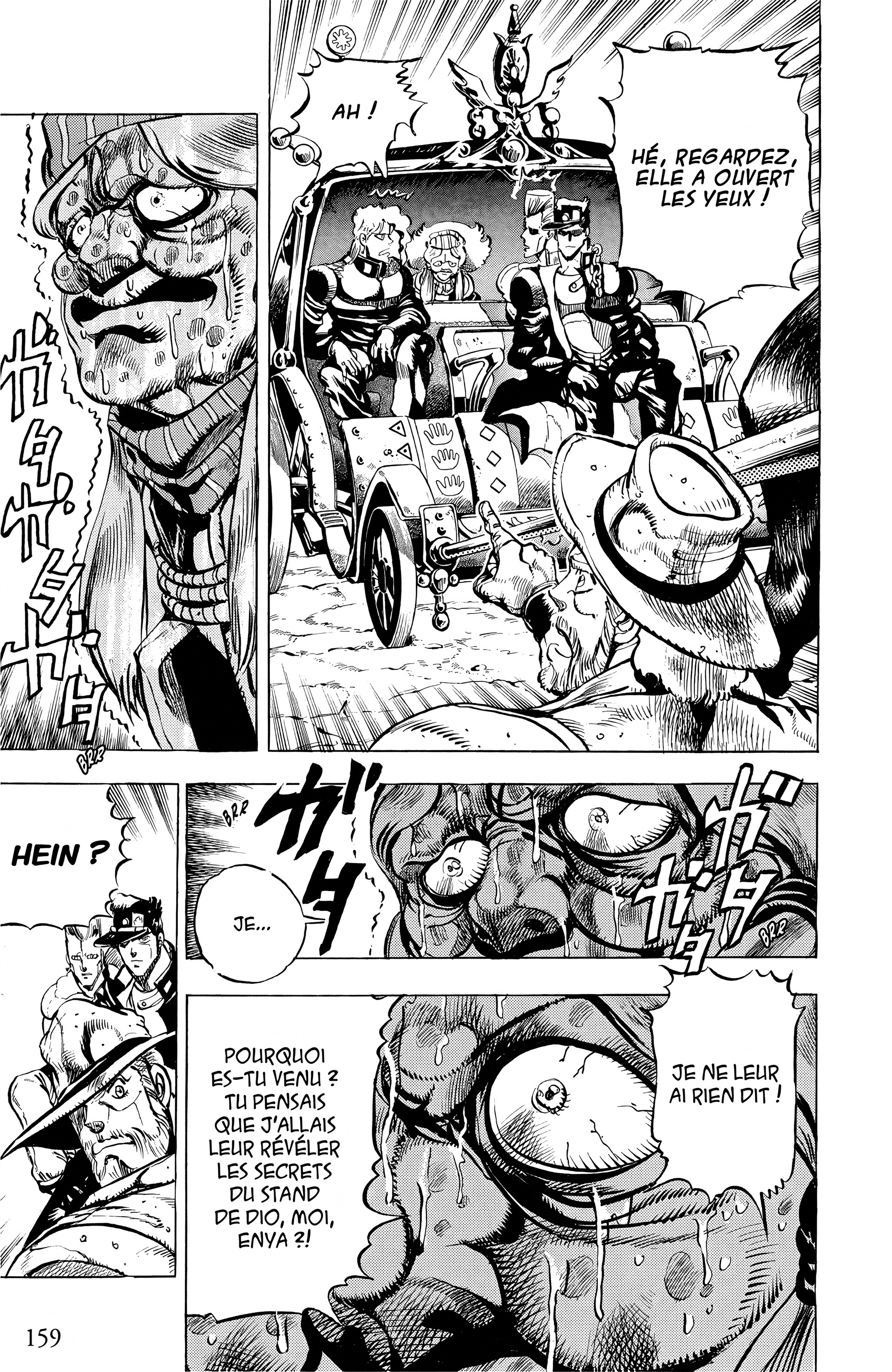 Read JoJo’s Bizarre Adventure fr Manga Online