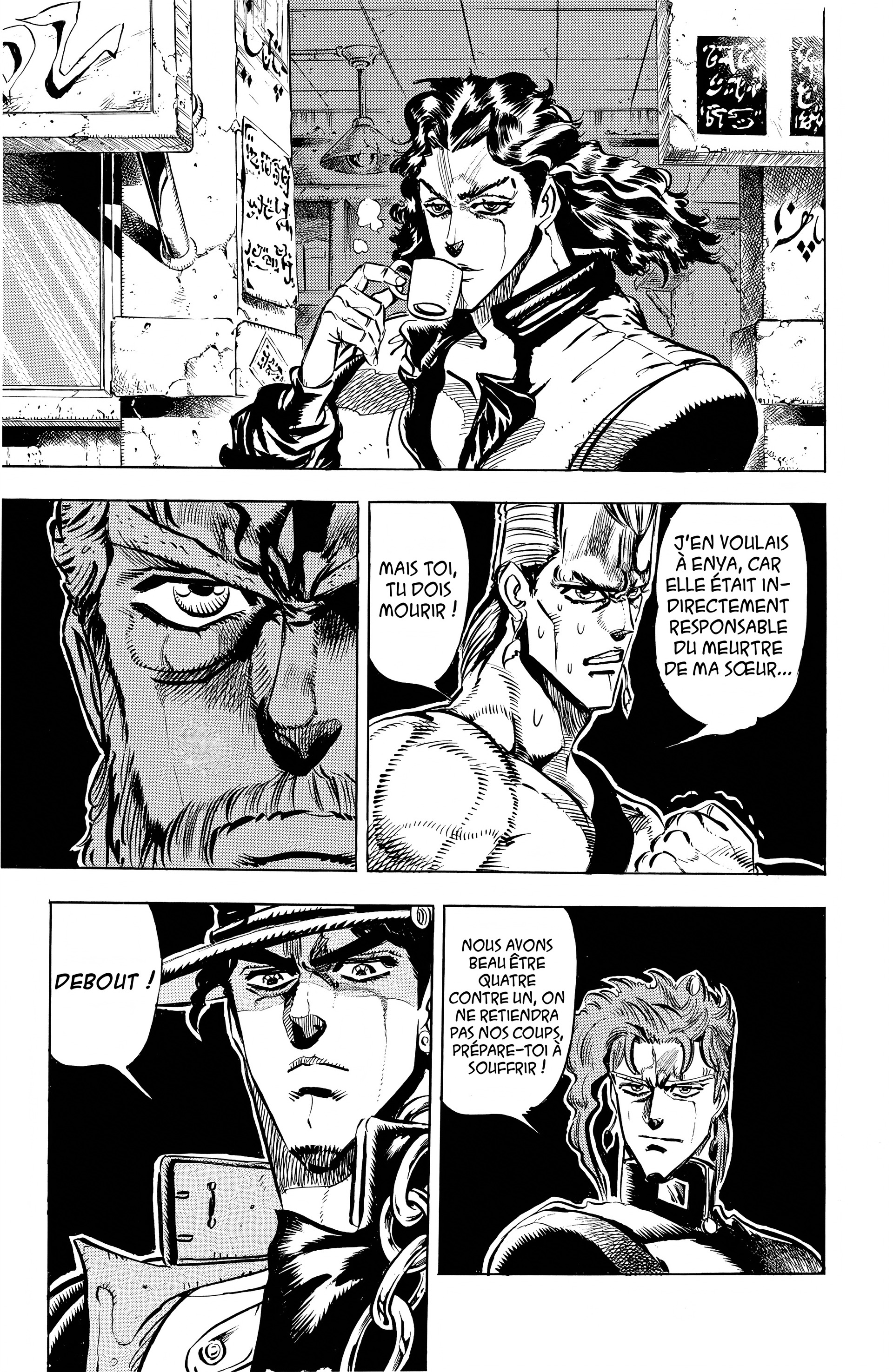 Read JoJo’s Bizarre Adventure fr Manga Online